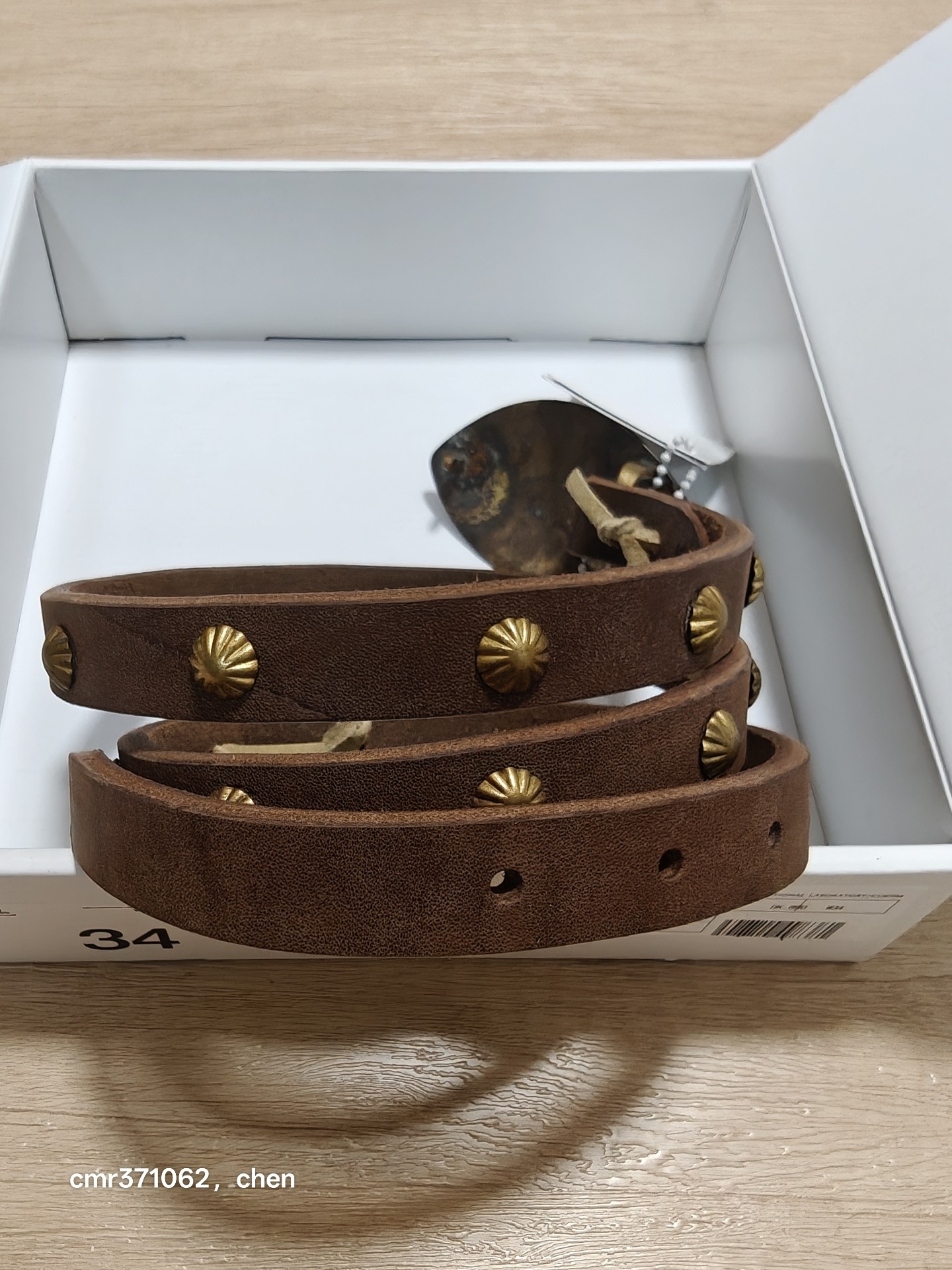 Visvim 14AW Concho Belt Size S — front