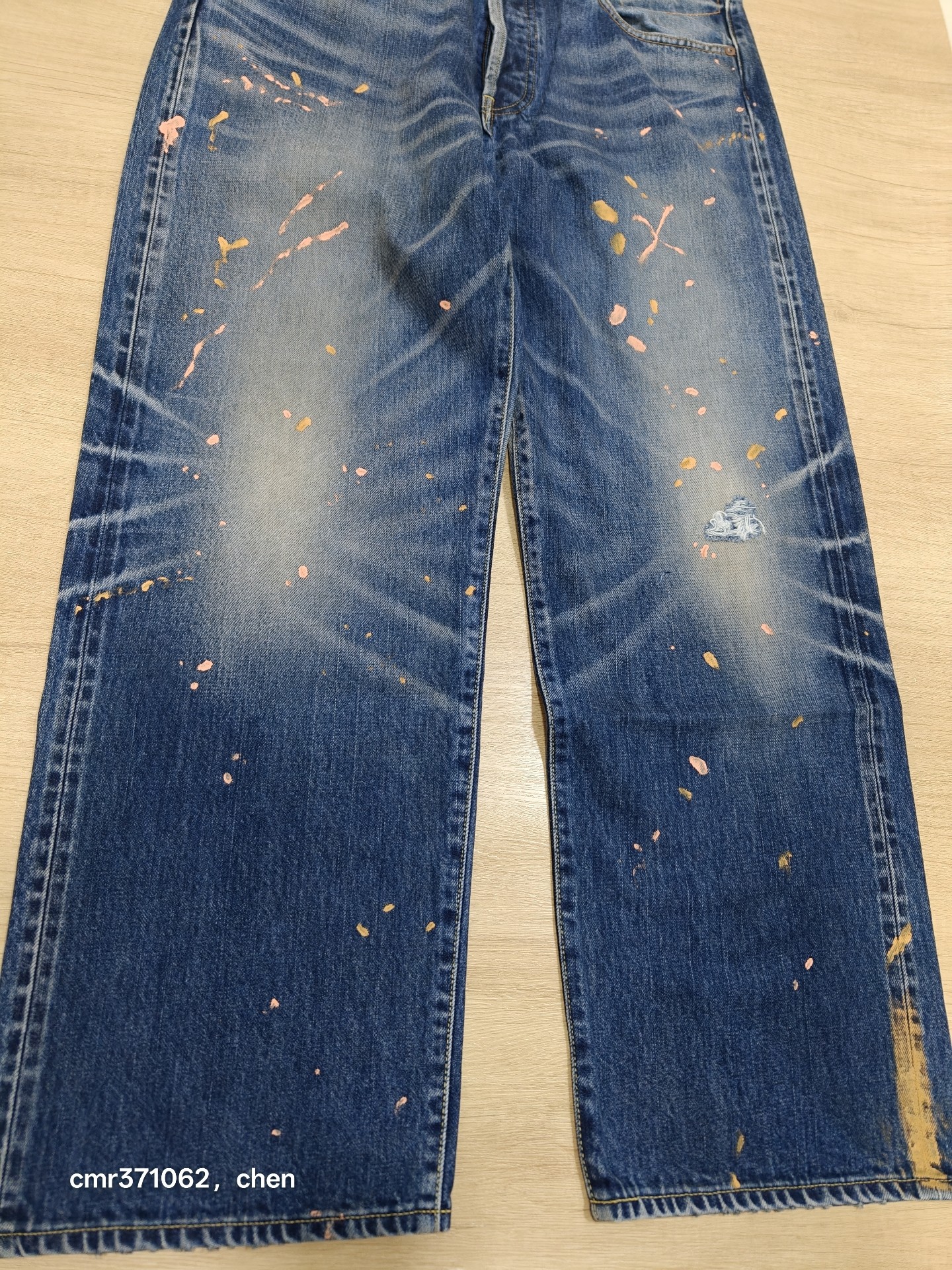 Visvim 26SS Social Sculpture 01 Narrow Denim Jeans — back