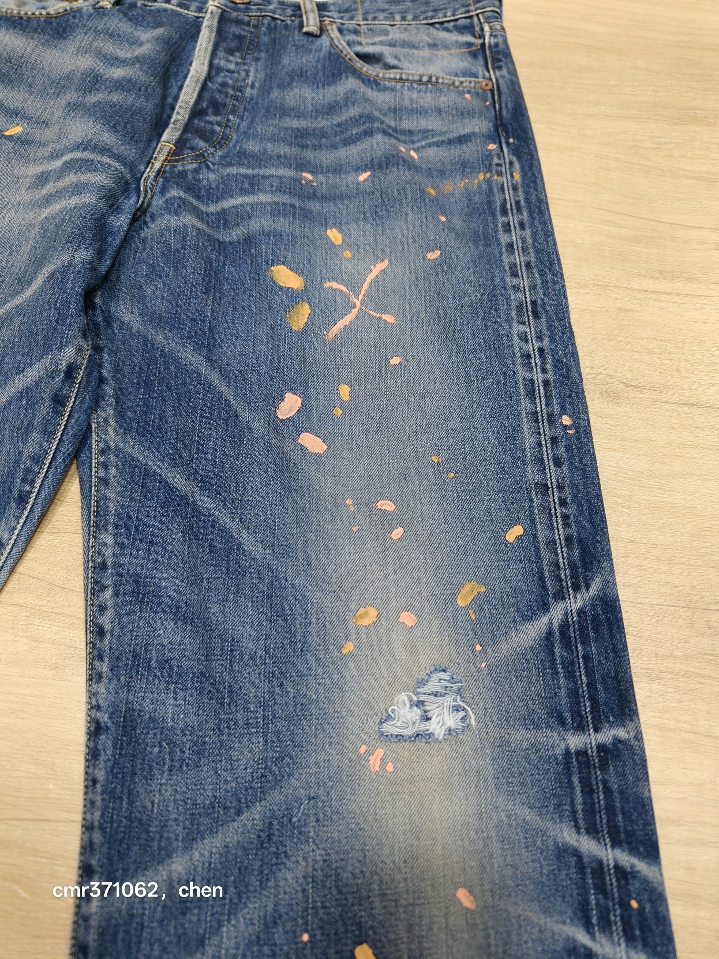 Visvim 26SS Social Sculpture 01 Narrow Denim Jeans — detail