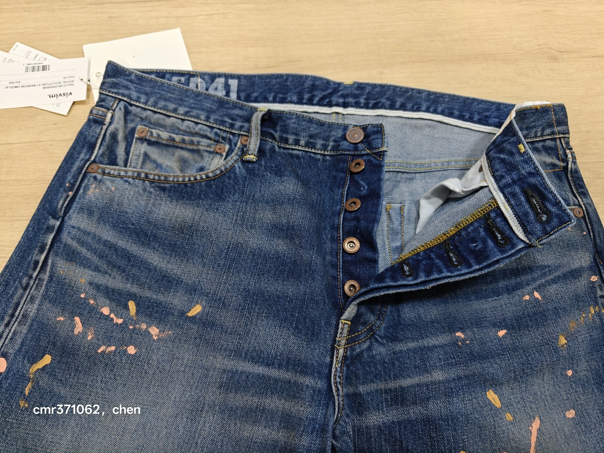 Visvim 26SS Social Sculpture 01 Narrow Denim Jeans — front