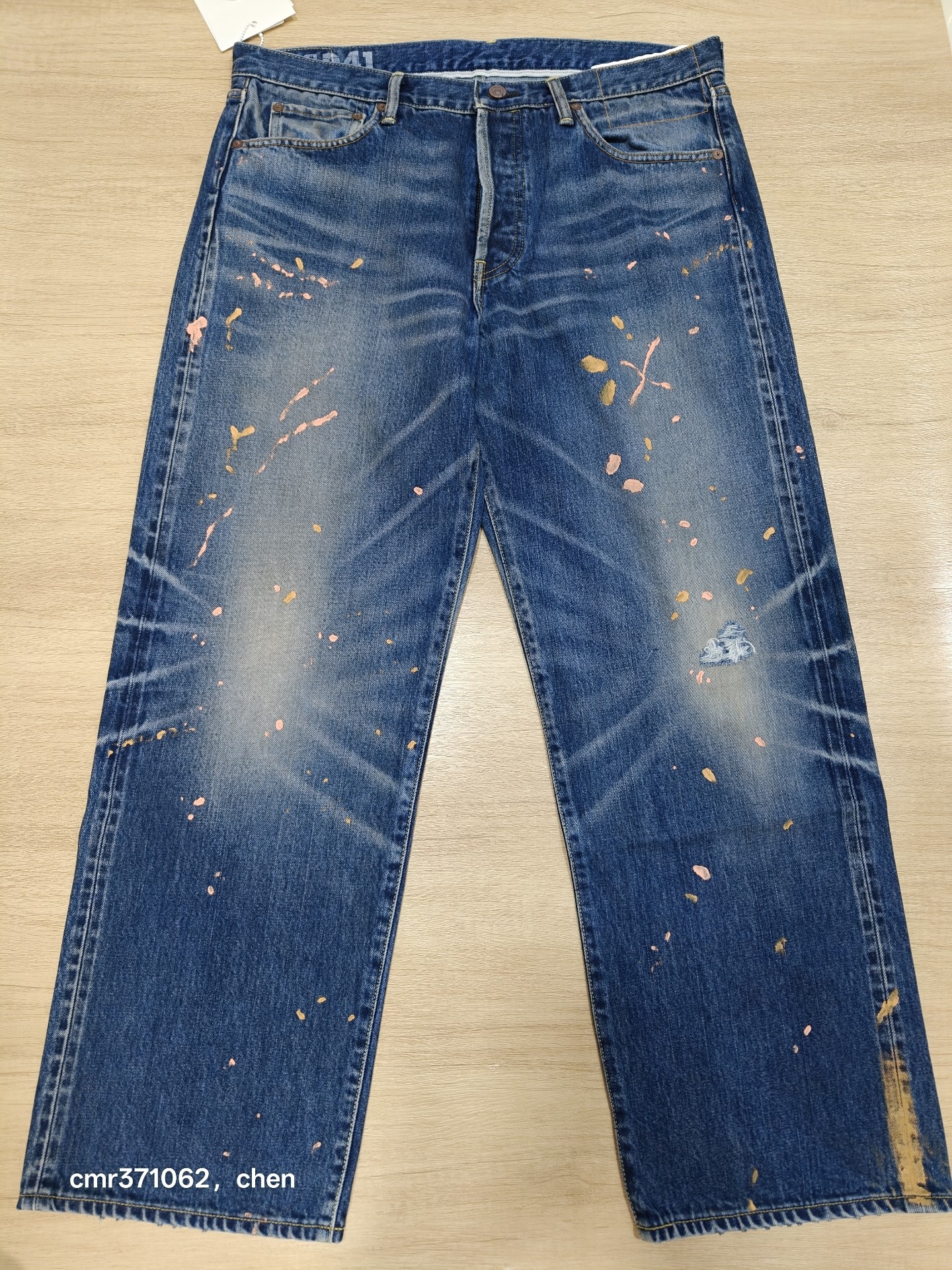Visvim 26SS Social Sculpture 01 Narrow Denim Jeans