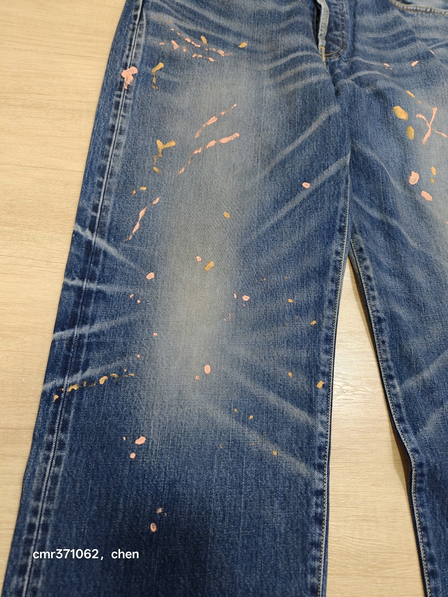 Visvim 26SS Social Sculpture 01 Narrow Denim Jeans — label