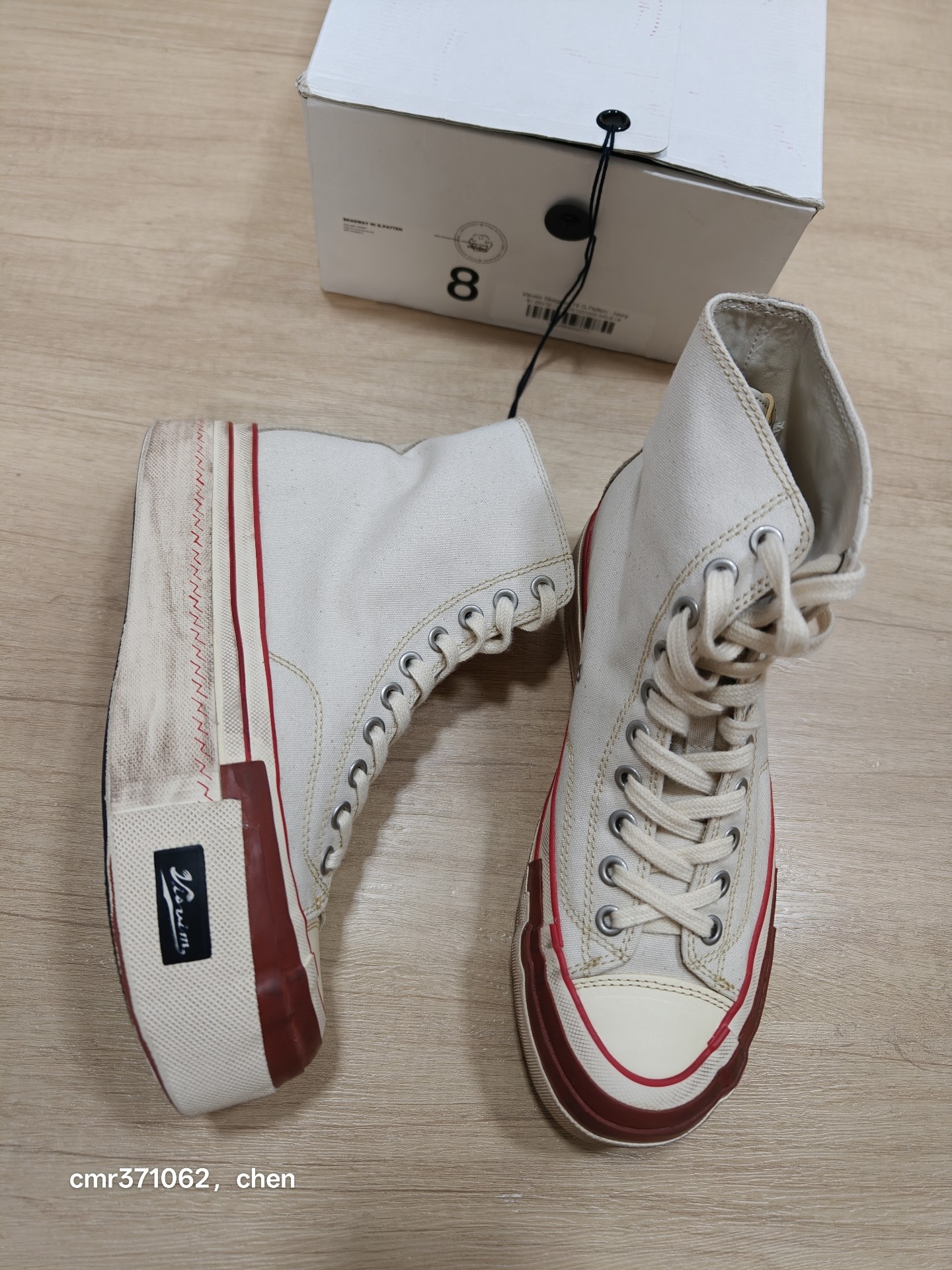 Visvim 21aw Skagway Hi Sneakers — front