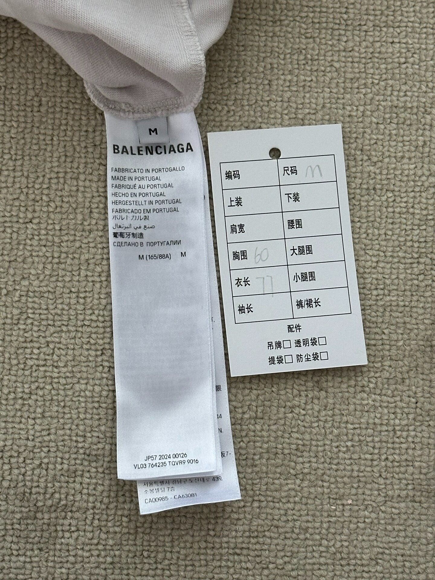 Balenciaga Statue of Liberty Print Tee — back