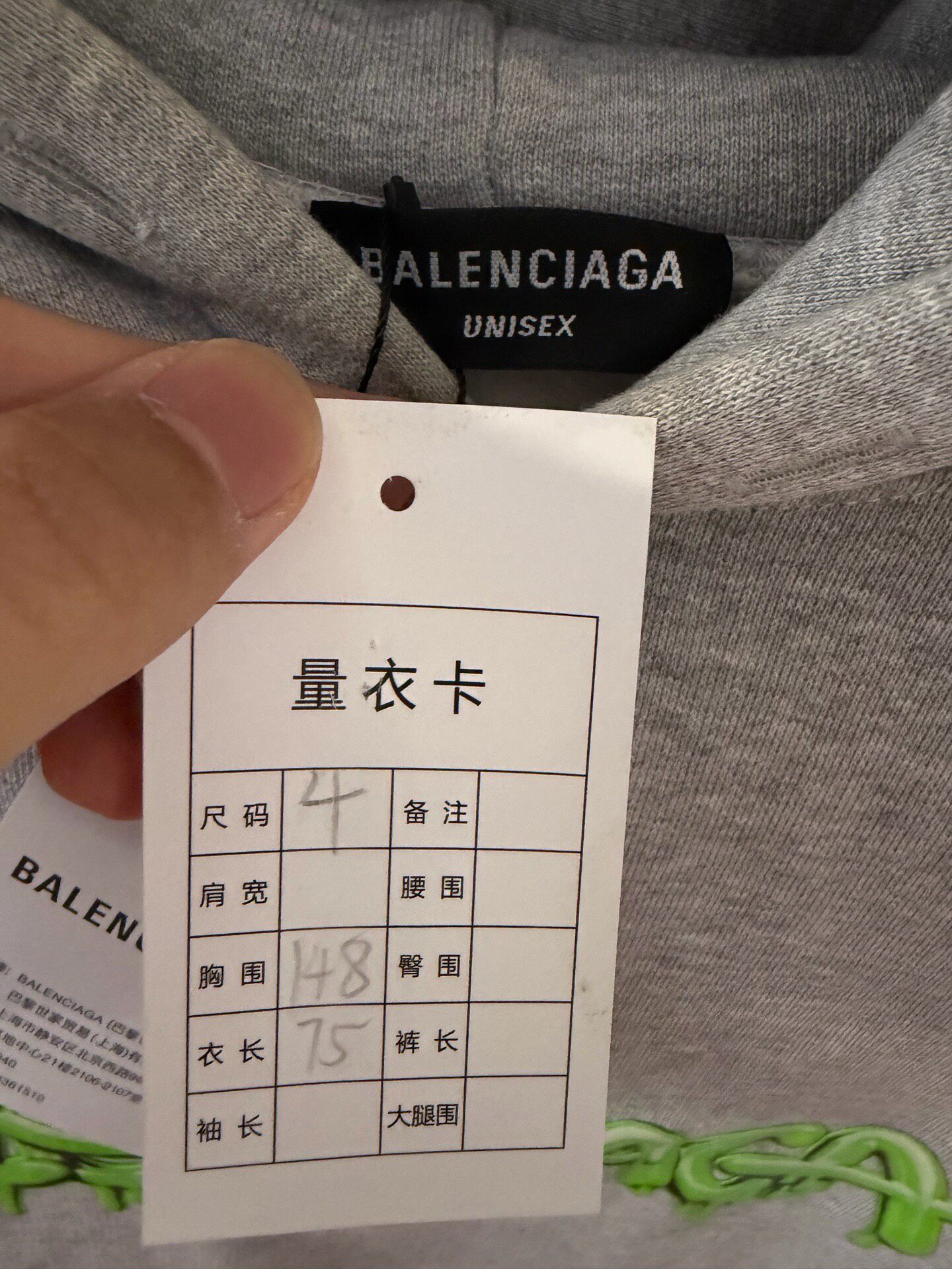 Balenciaga Gray Hoodie With Jelly Logo — detail