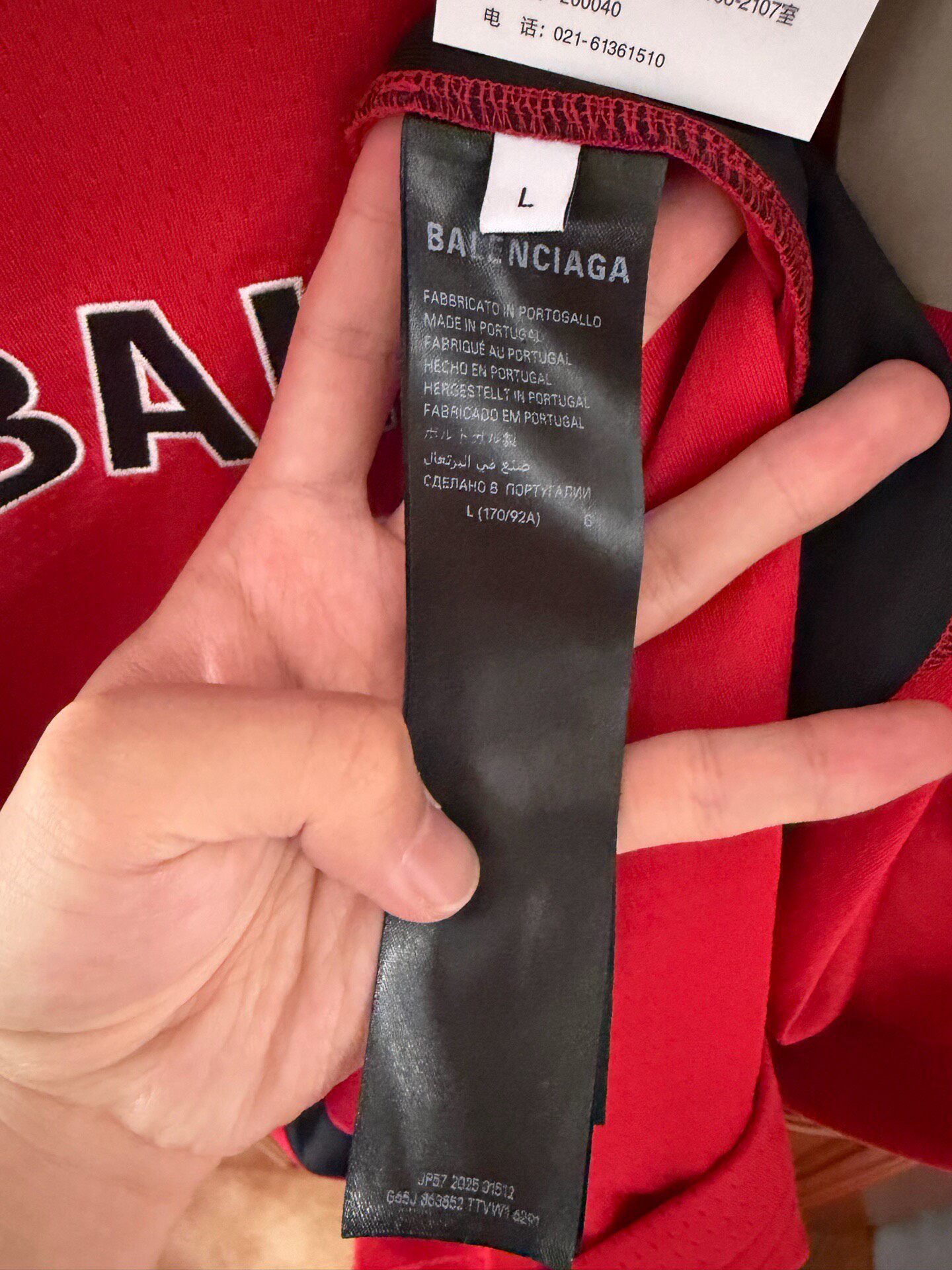 Balenciaga x NBA Mesh Jersey T-Shirt — back