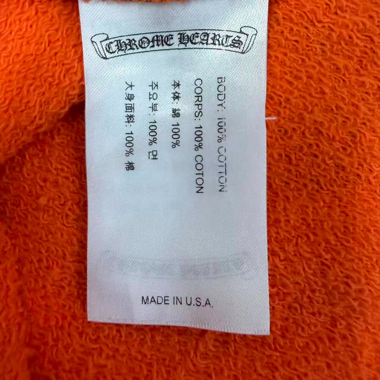 Chrome Hearts Orange Sword Print Sweatshirt — back