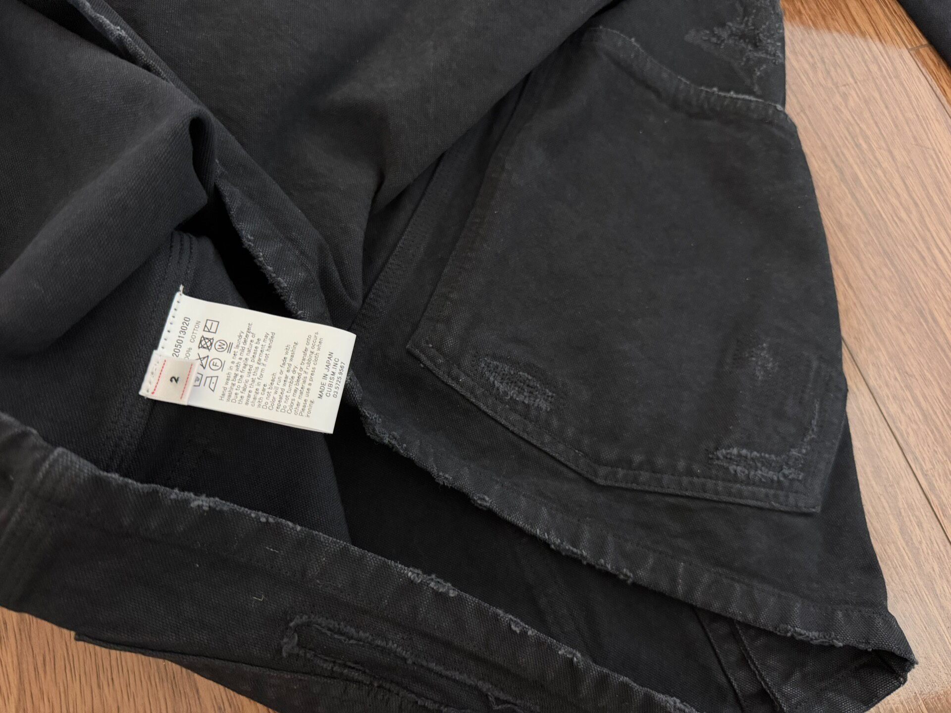 Visvim Baker Distressed Utility Jacket — back