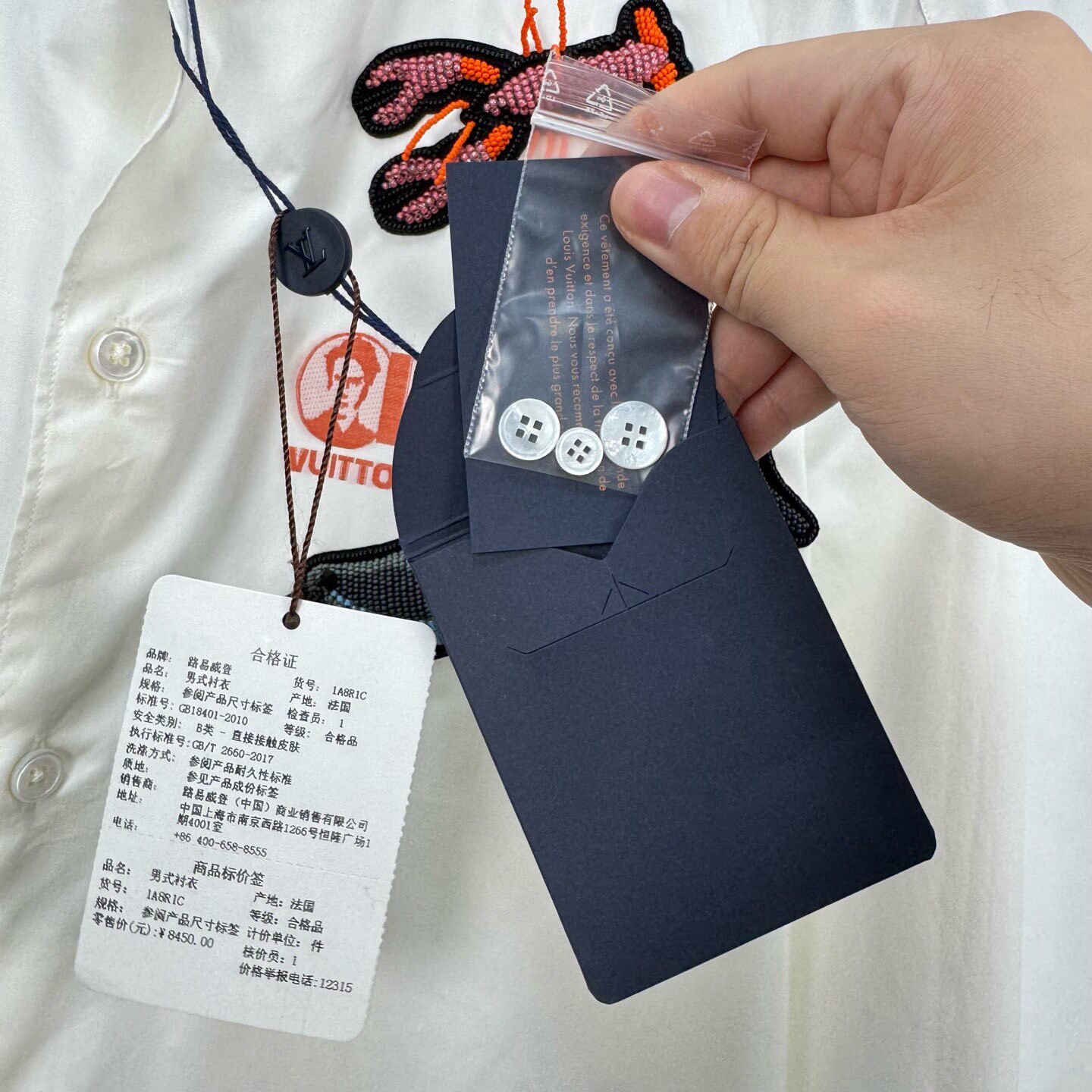 Louis Vuitton White Marine Patch Shirt — label