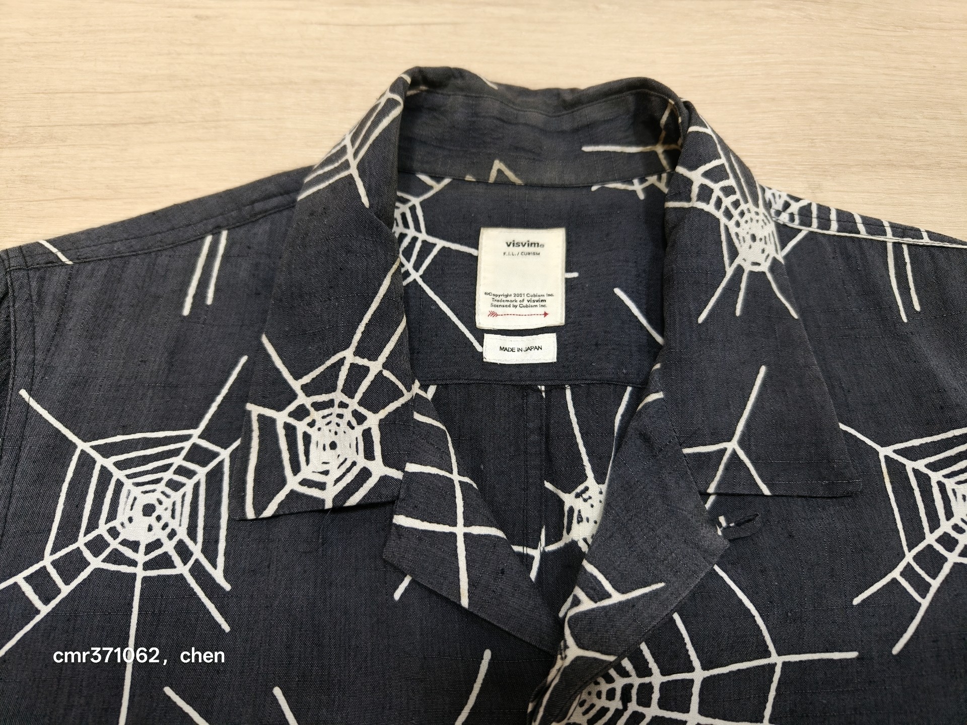 Visvim 19SS Free Edge Spider Shirt — back