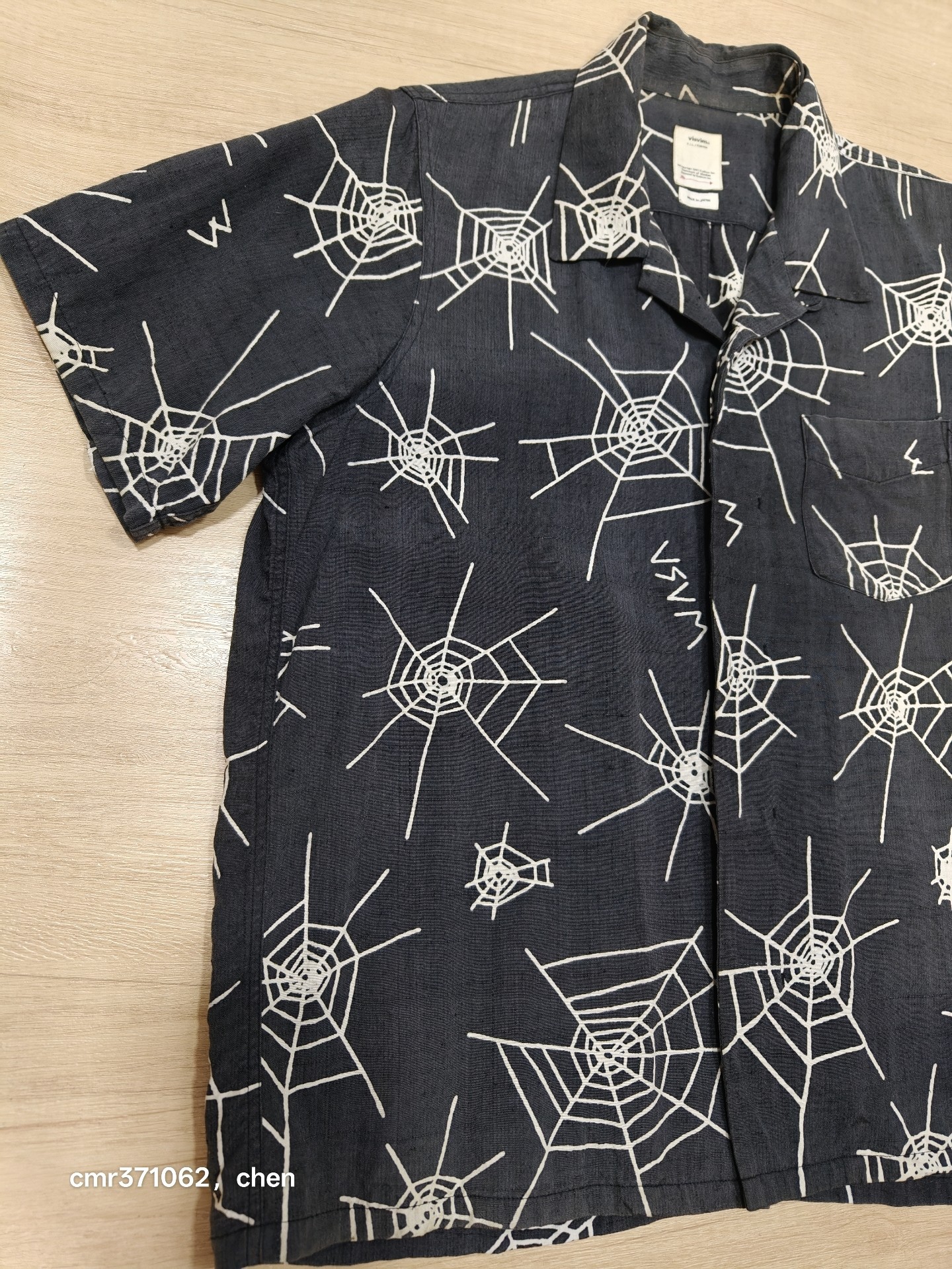 Visvim 19SS Free Edge Spider Shirt — front