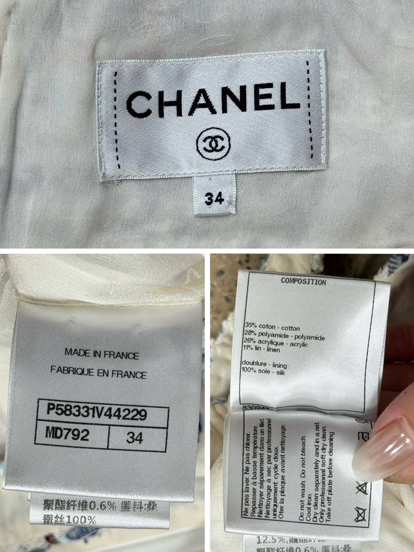 Chanel Blue Fantasy Tweed Midi Dress — detail