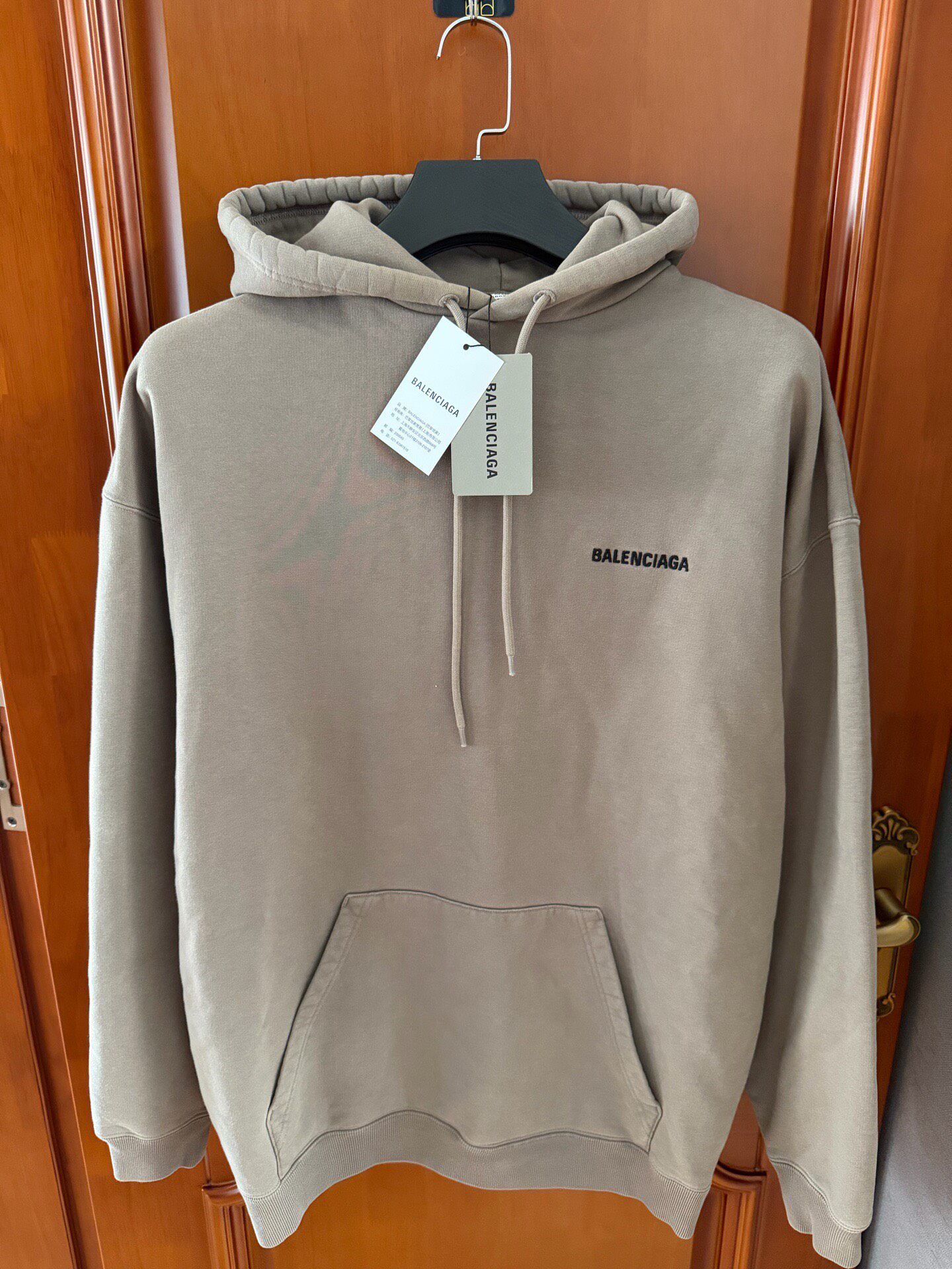 Balenciaga Khaki Logo Hoodie