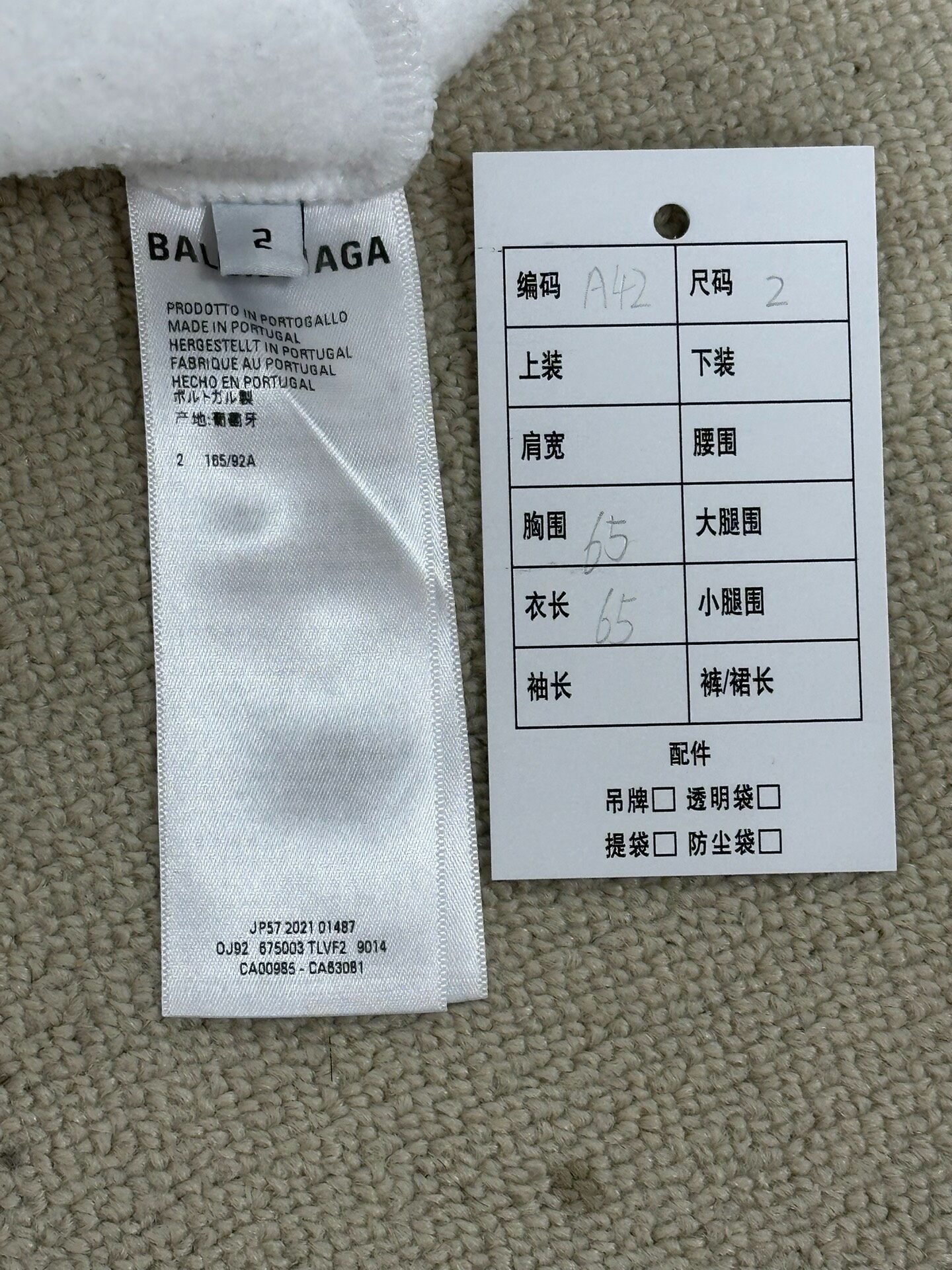 Balenciaga Women's White Slime Hoodie — back