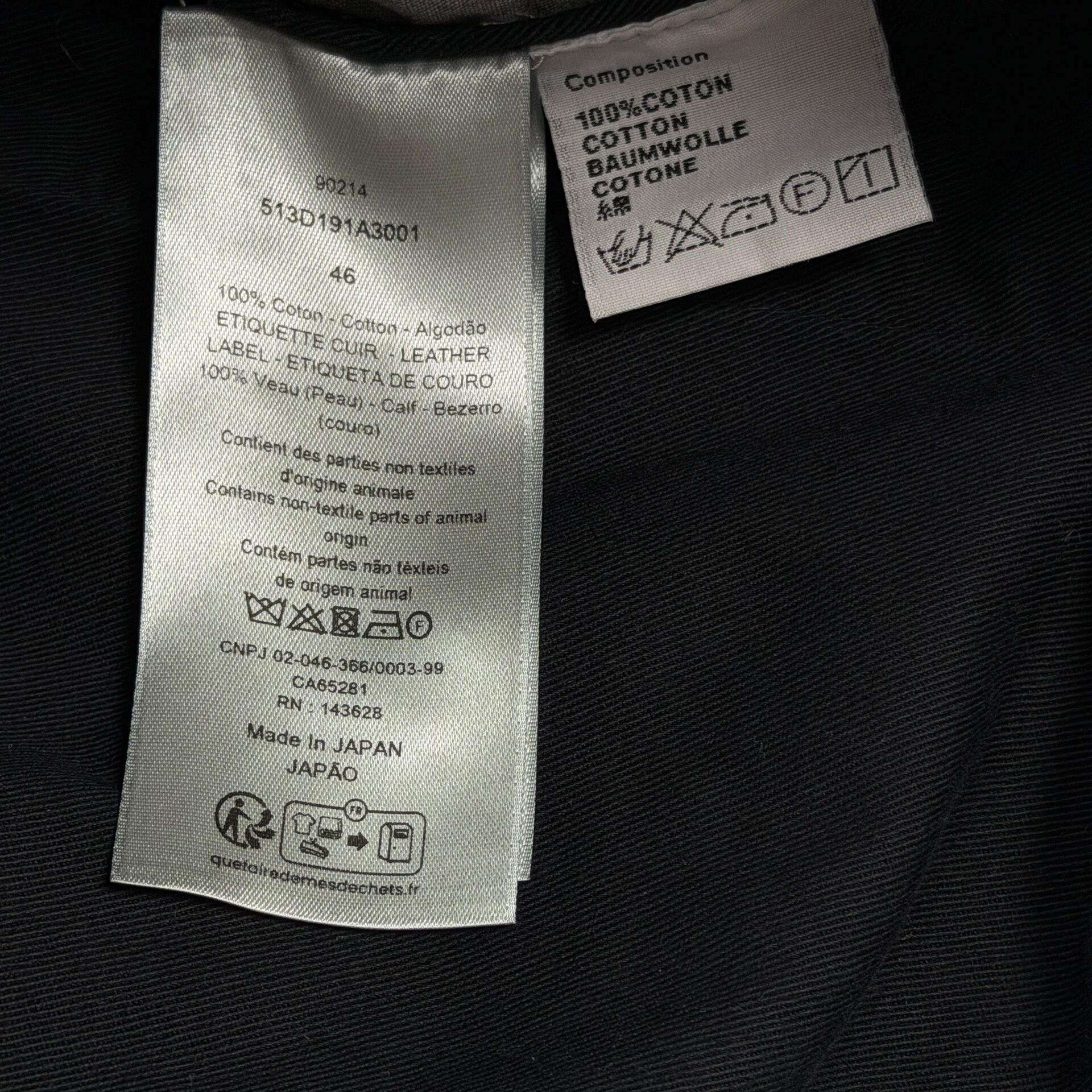 Dior 25 Oblique Gray Casual Pants — label