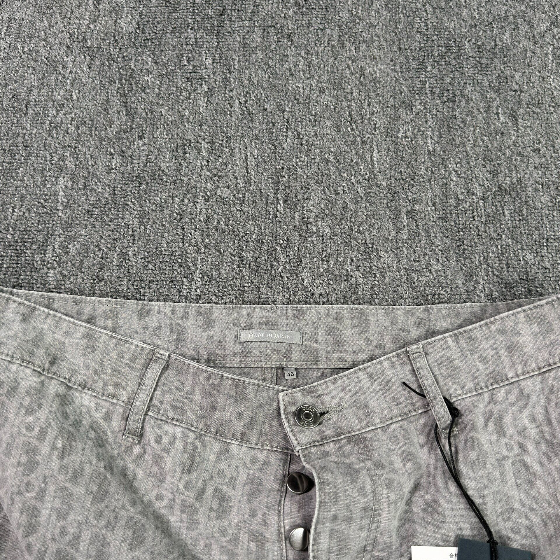 Dior 25 Oblique Gray Casual Pants — detail