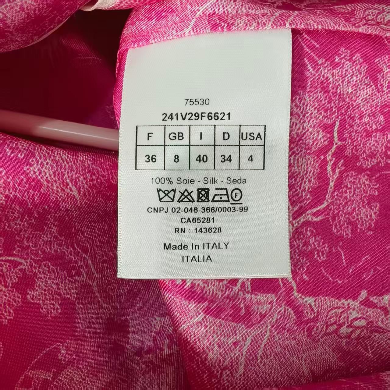 Dior Zoo Series Short Sleeve Shirt — label