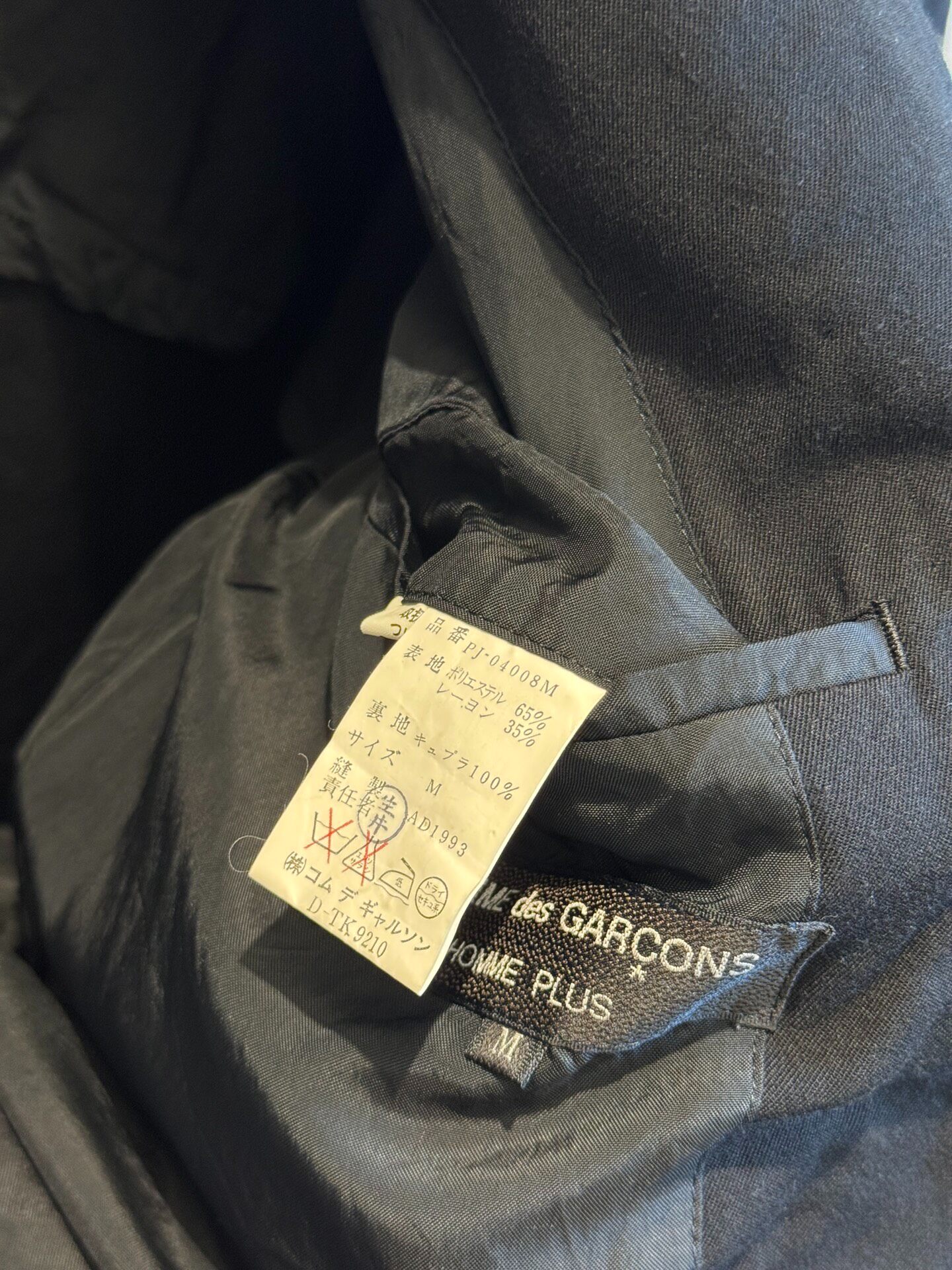 Comme Des Garcons 93AW Deconstructed Blazer — label
