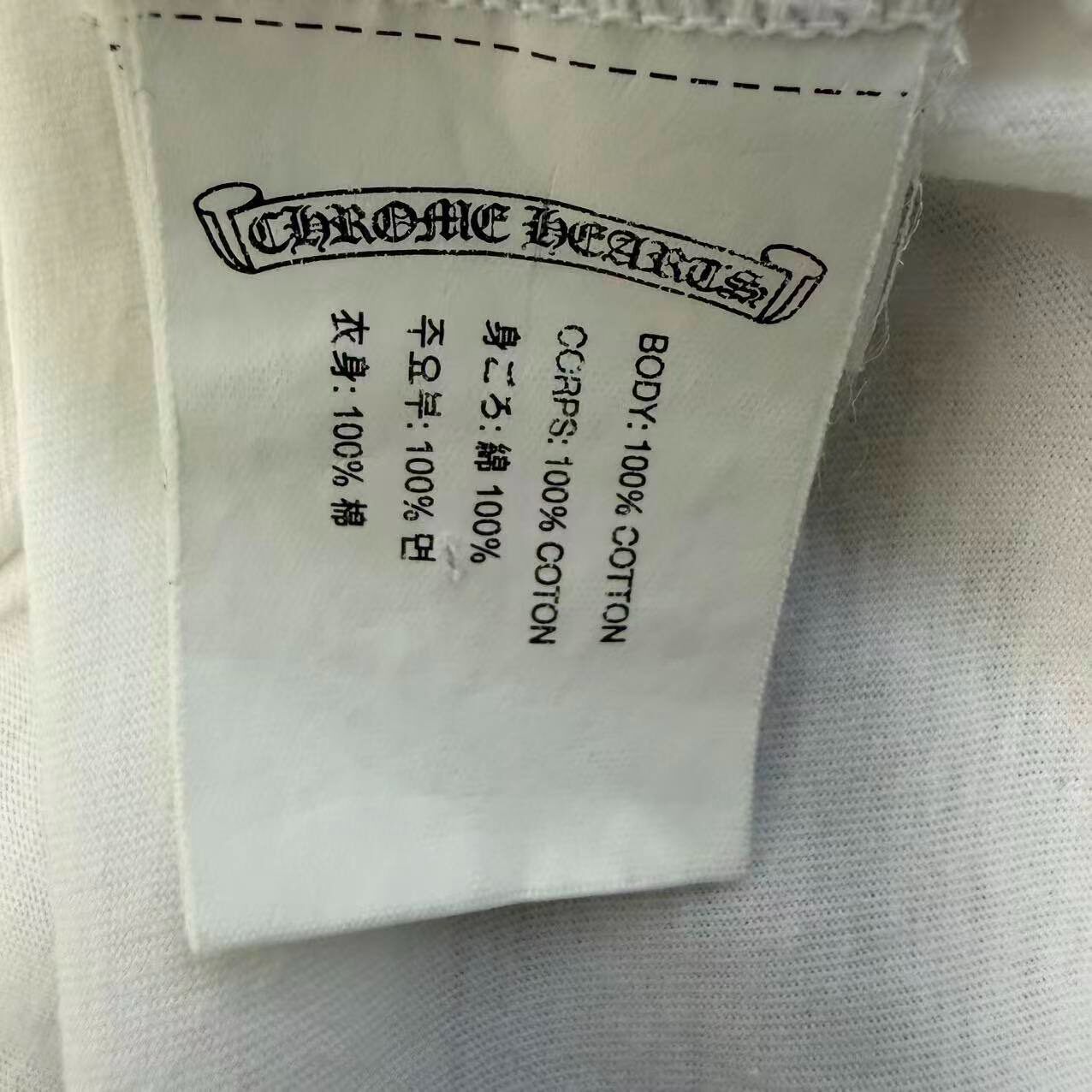 Chrome Hearts White Pocket T-Shirt — back