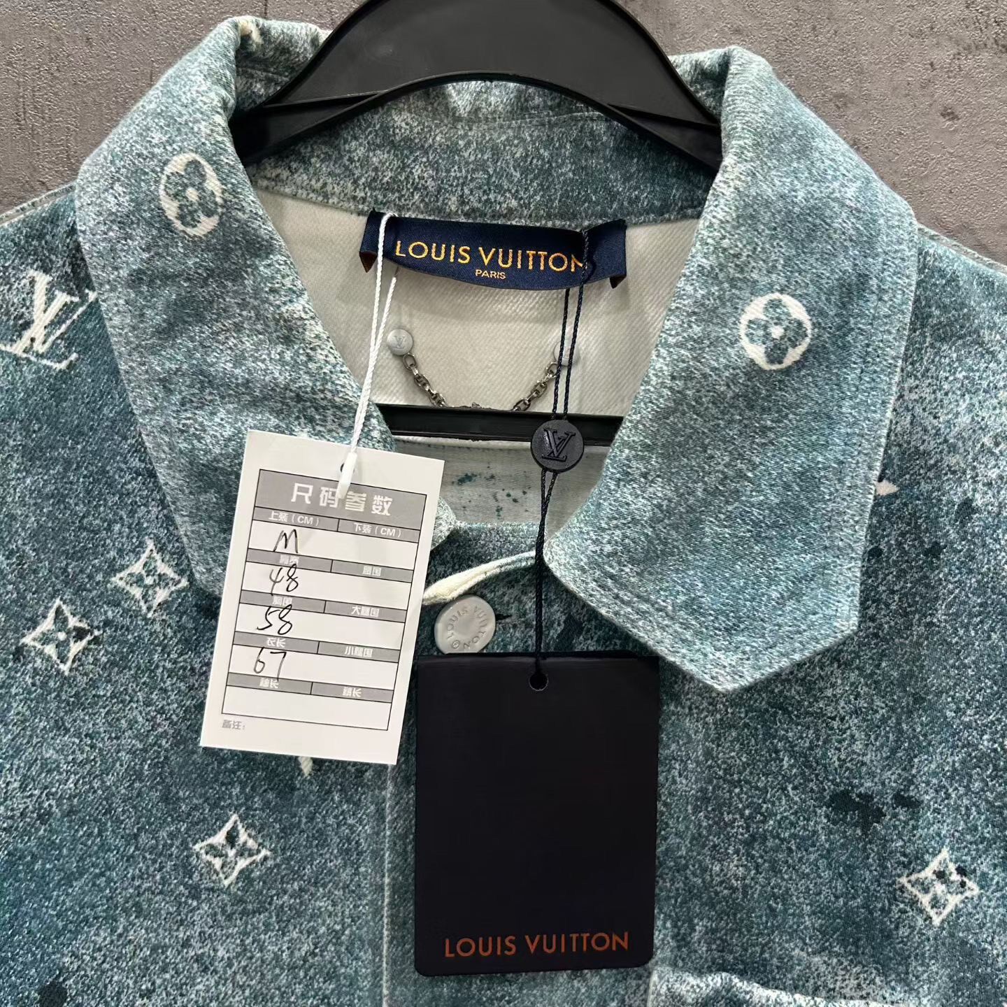 Louis Vuitton Starry Denim Jacket — back