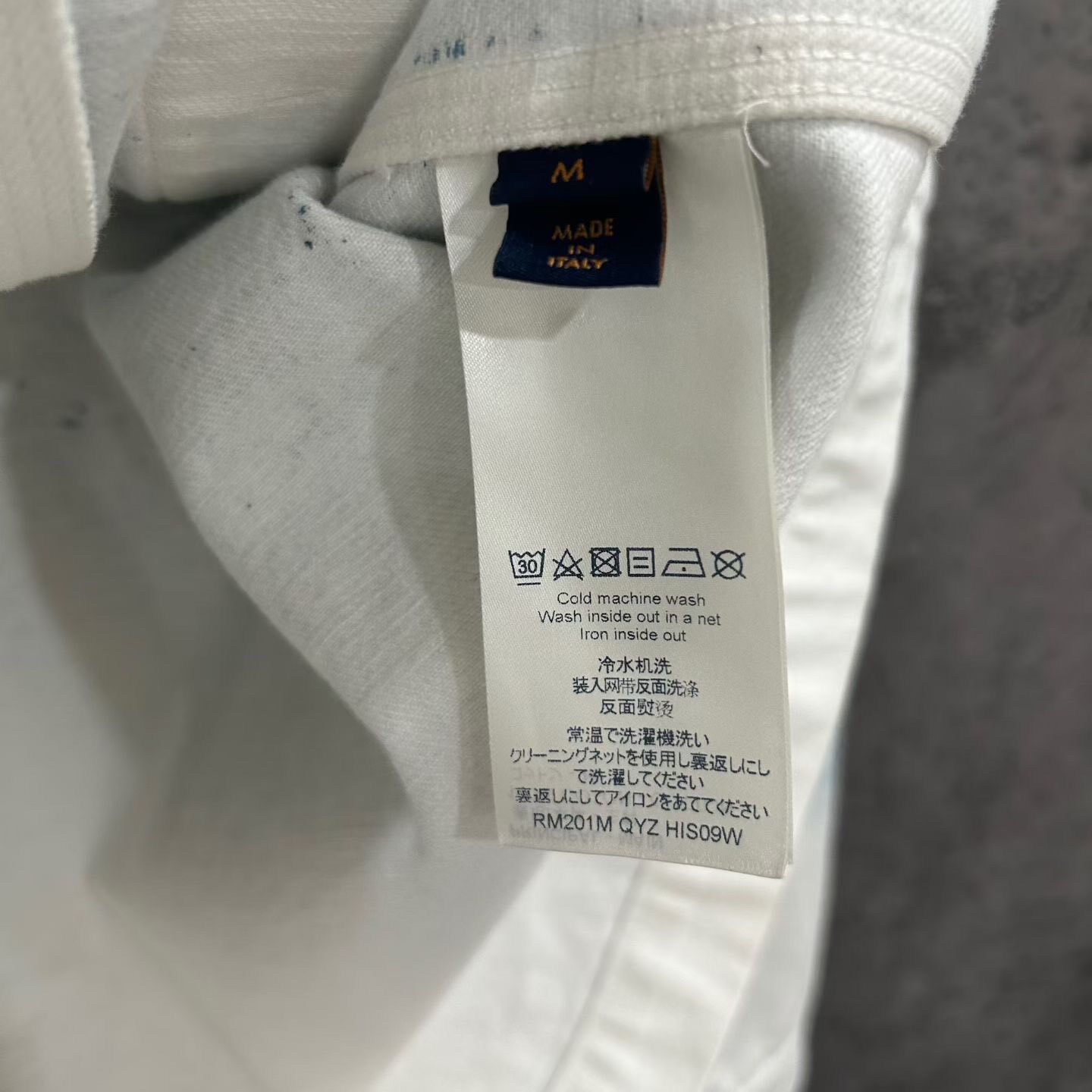 Louis Vuitton Starry Denim Jacket — label