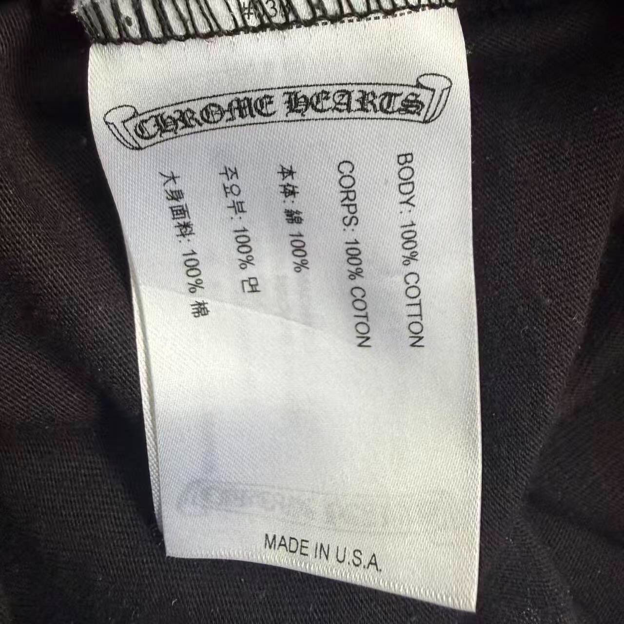 Chrome Hearts Limited Black Long Sleeve Shirt — back