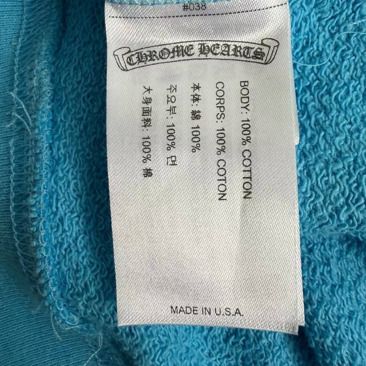 Chrome Hearts Blue Matty Graffiti Hoodie — back