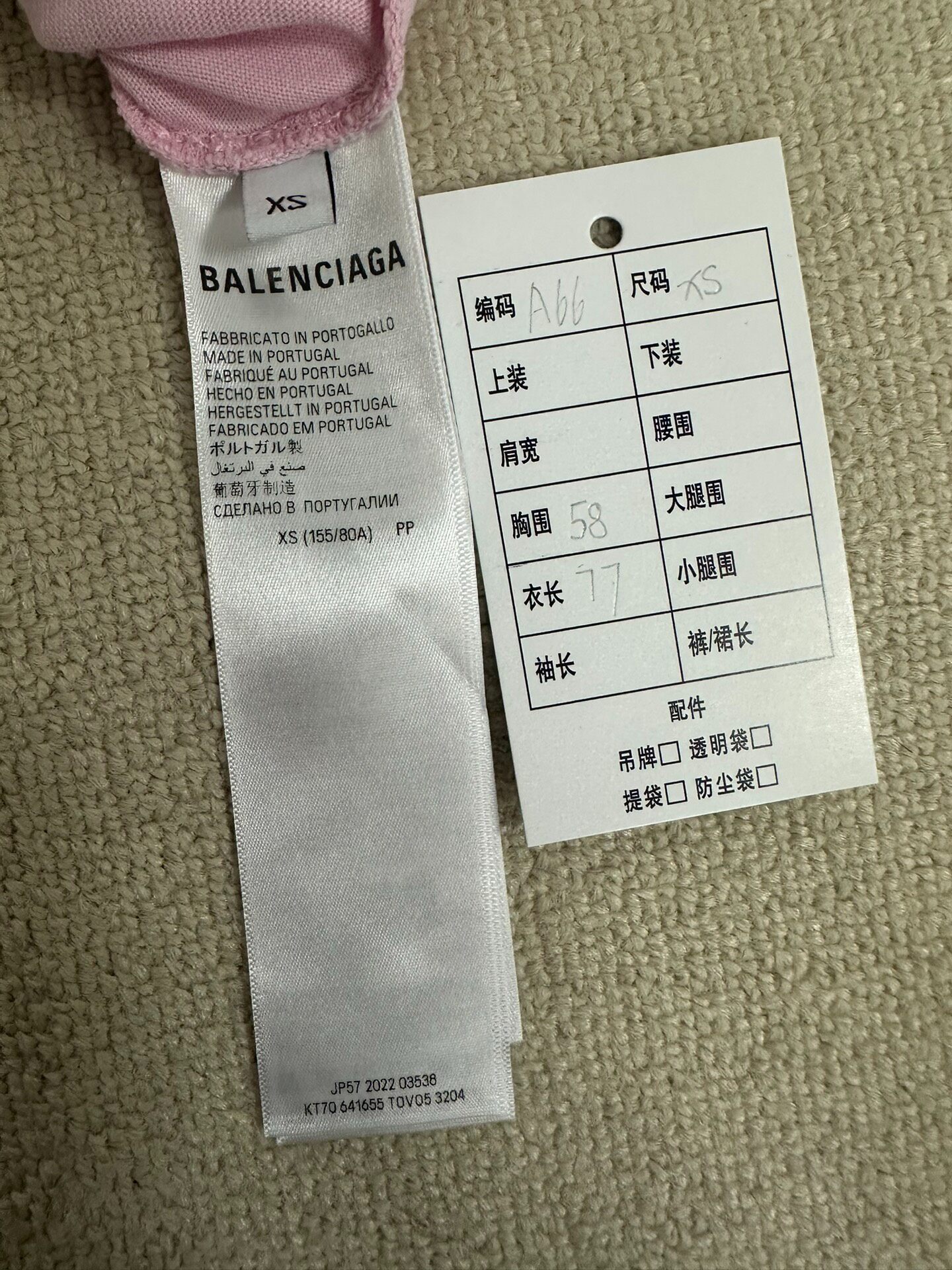 Balenciaga Pink Short Sleeve T-Shirt — back