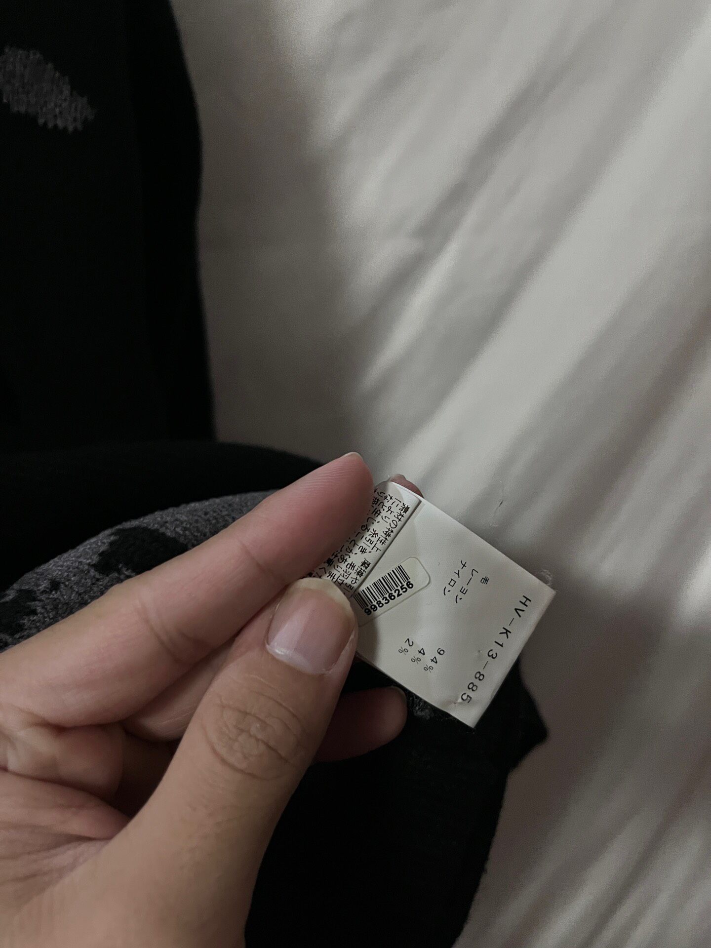 Yohji Yamamoto 18aw Hannya Sweater — back