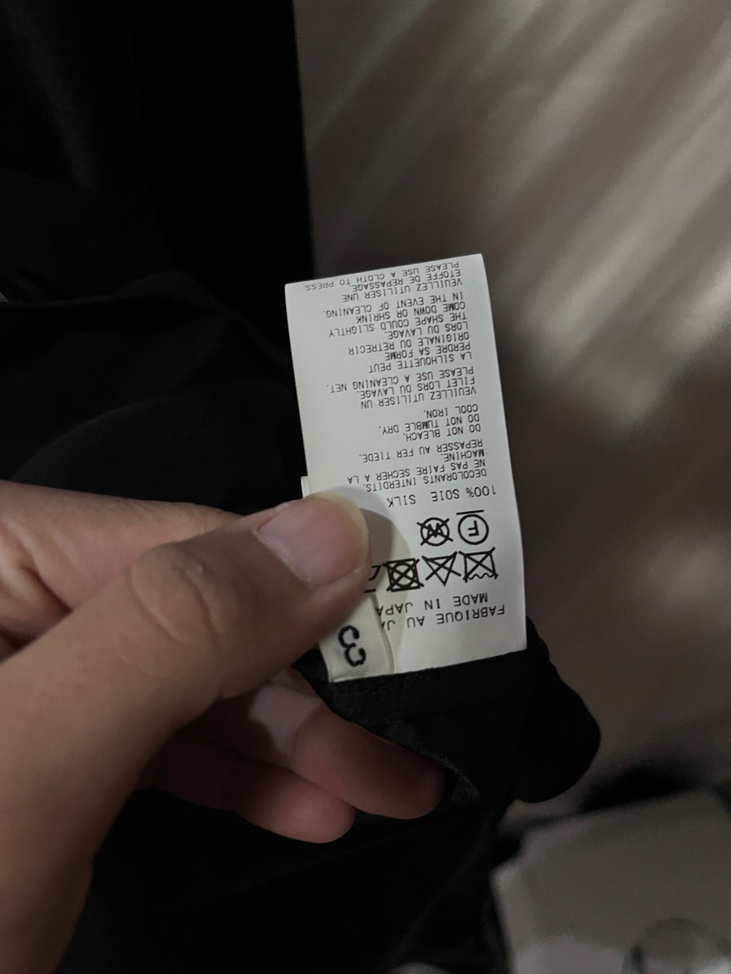 Yohji Yamamoto 22aw Silk Beckmann Shirt — detail