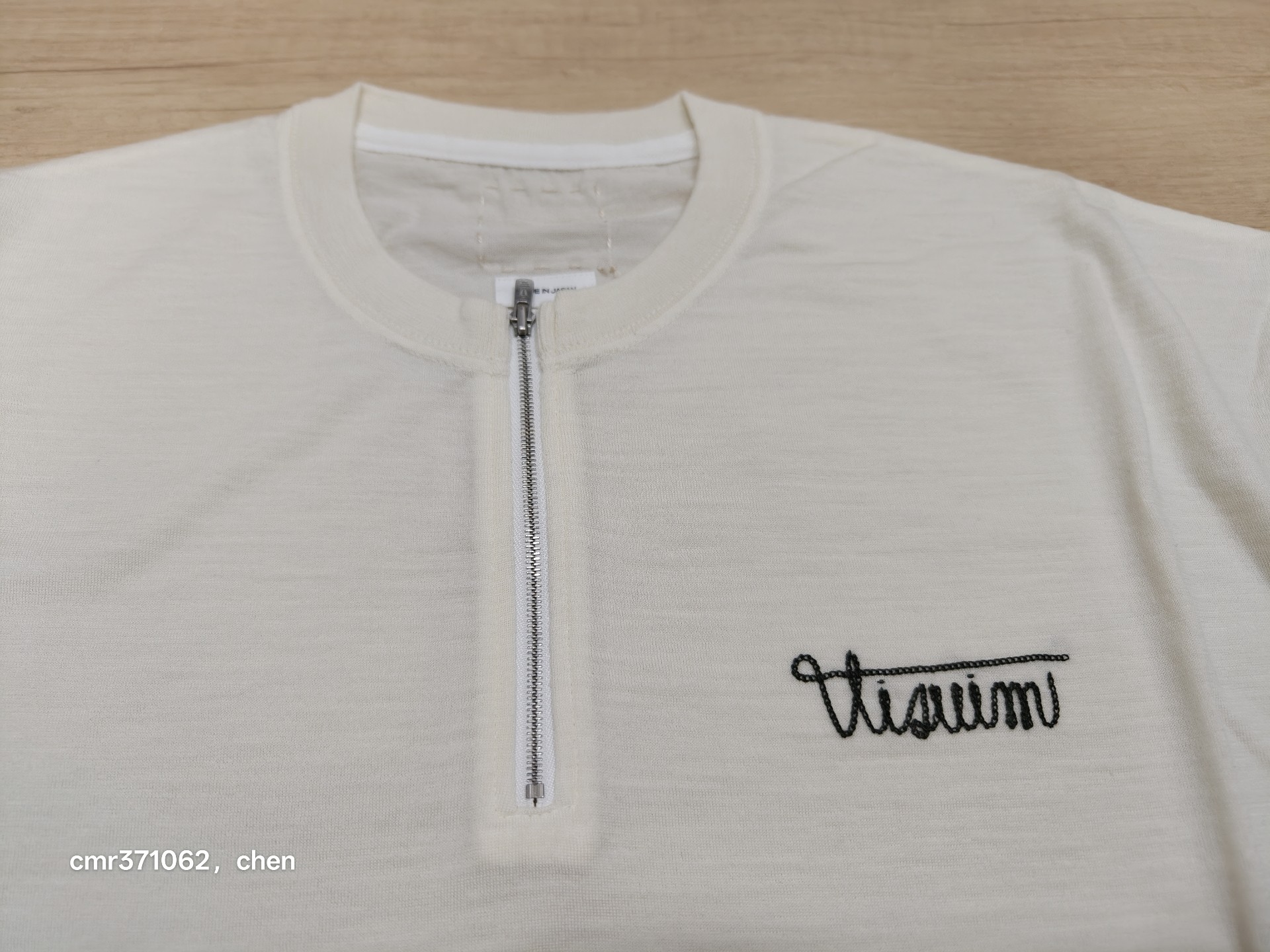 Visvim Merckx Zip Short Sleeve T-Shirt — front