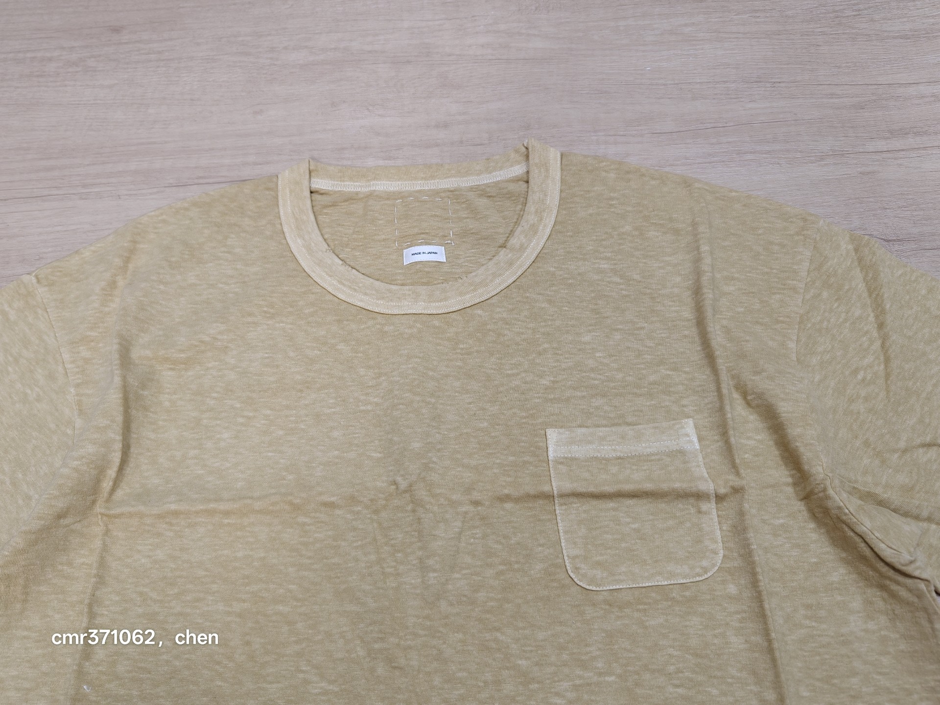 Visvim 21AW Jumbo Mustard Short Sleeve Tee — front
