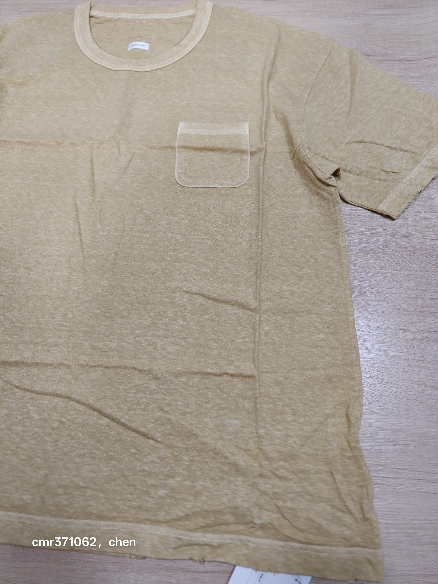 Visvim 21AW Jumbo Mustard Short Sleeve Tee — back