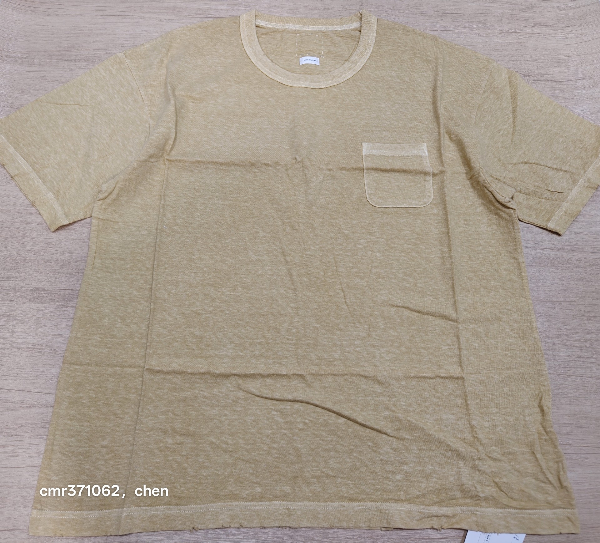Visvim 21AW Jumbo Mustard Short Sleeve Tee