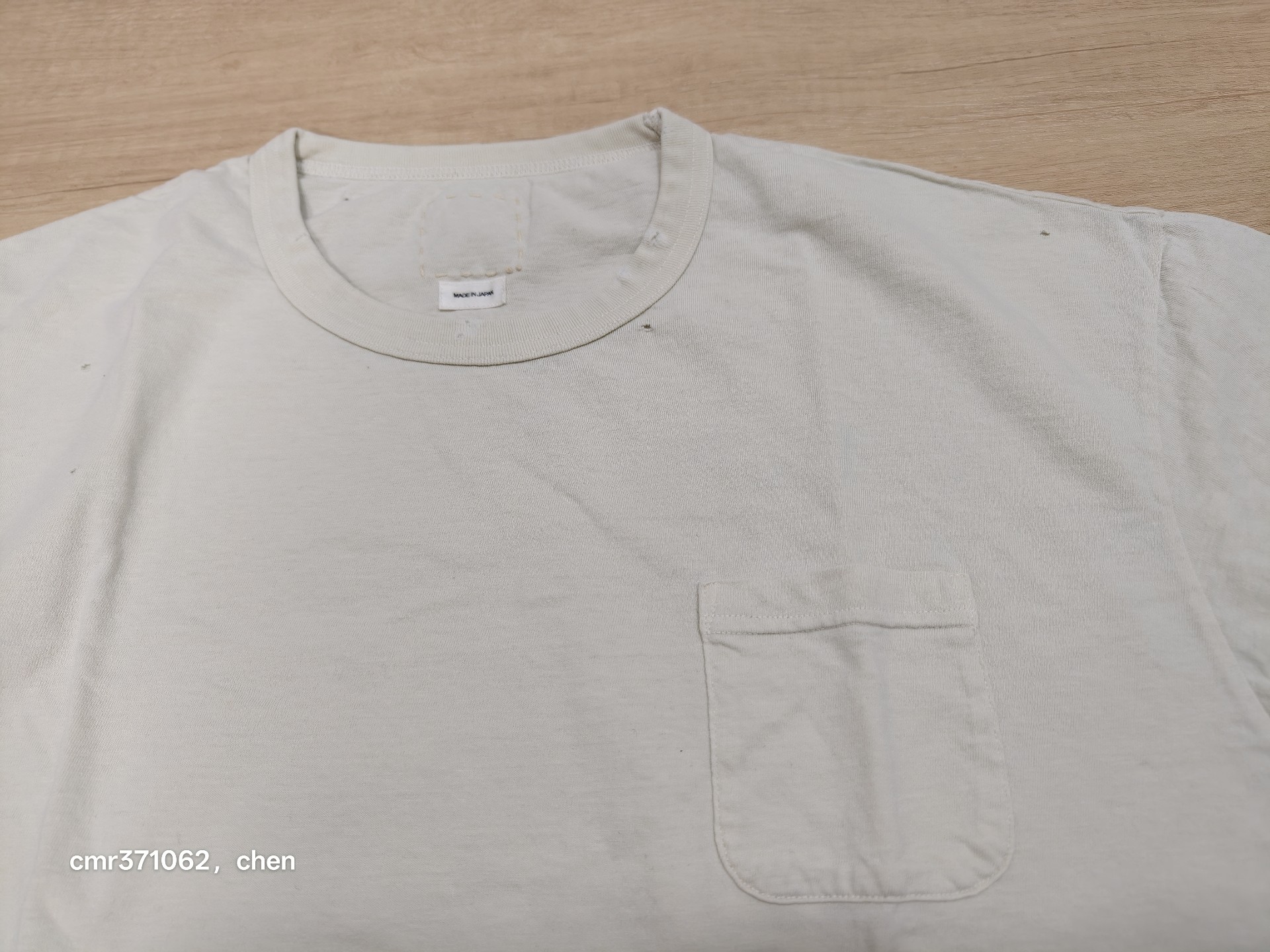 Visvim 20ss Amplus Crash Short Sleeve Tee — front