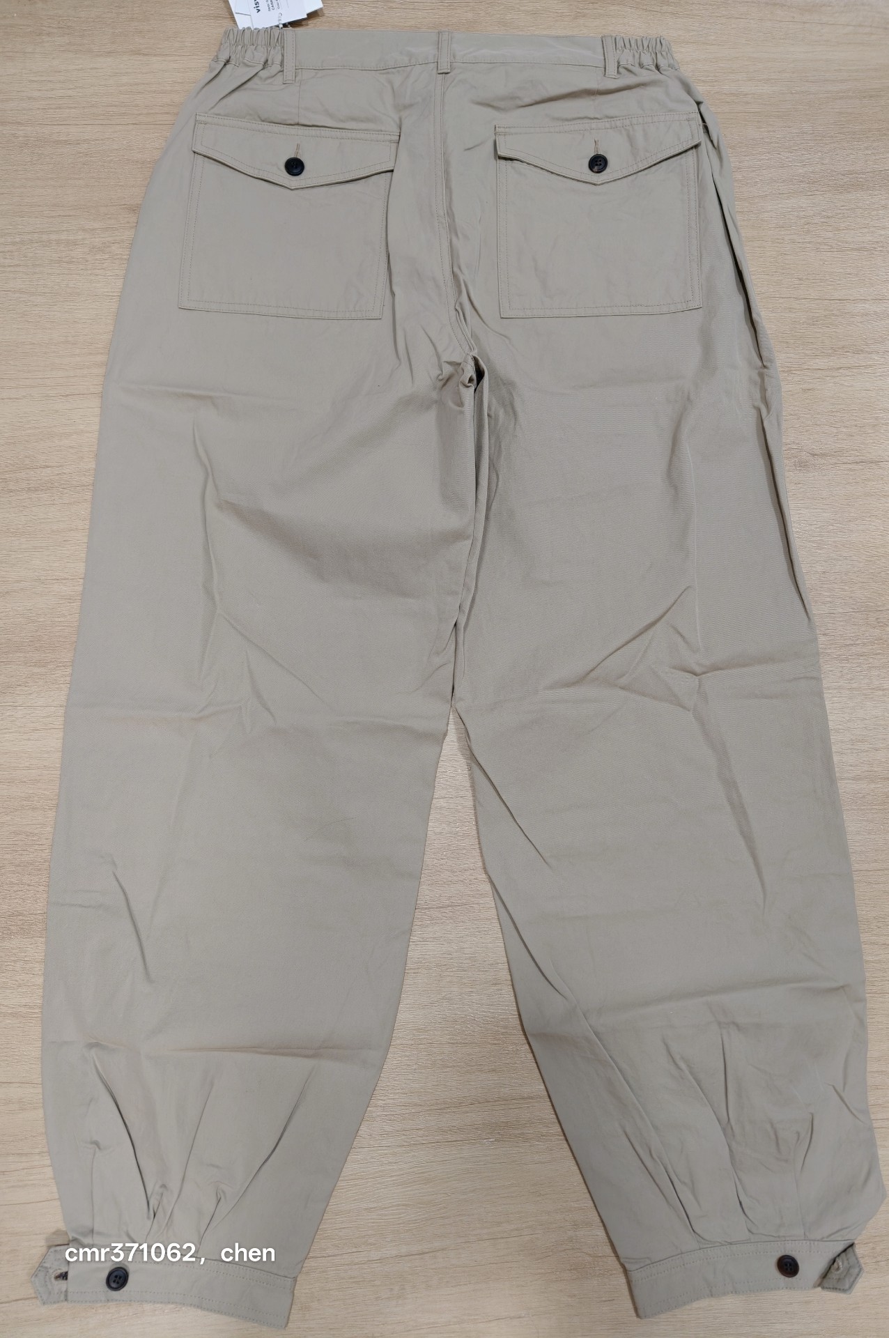 Visvim 22AW Carroll Pants — back