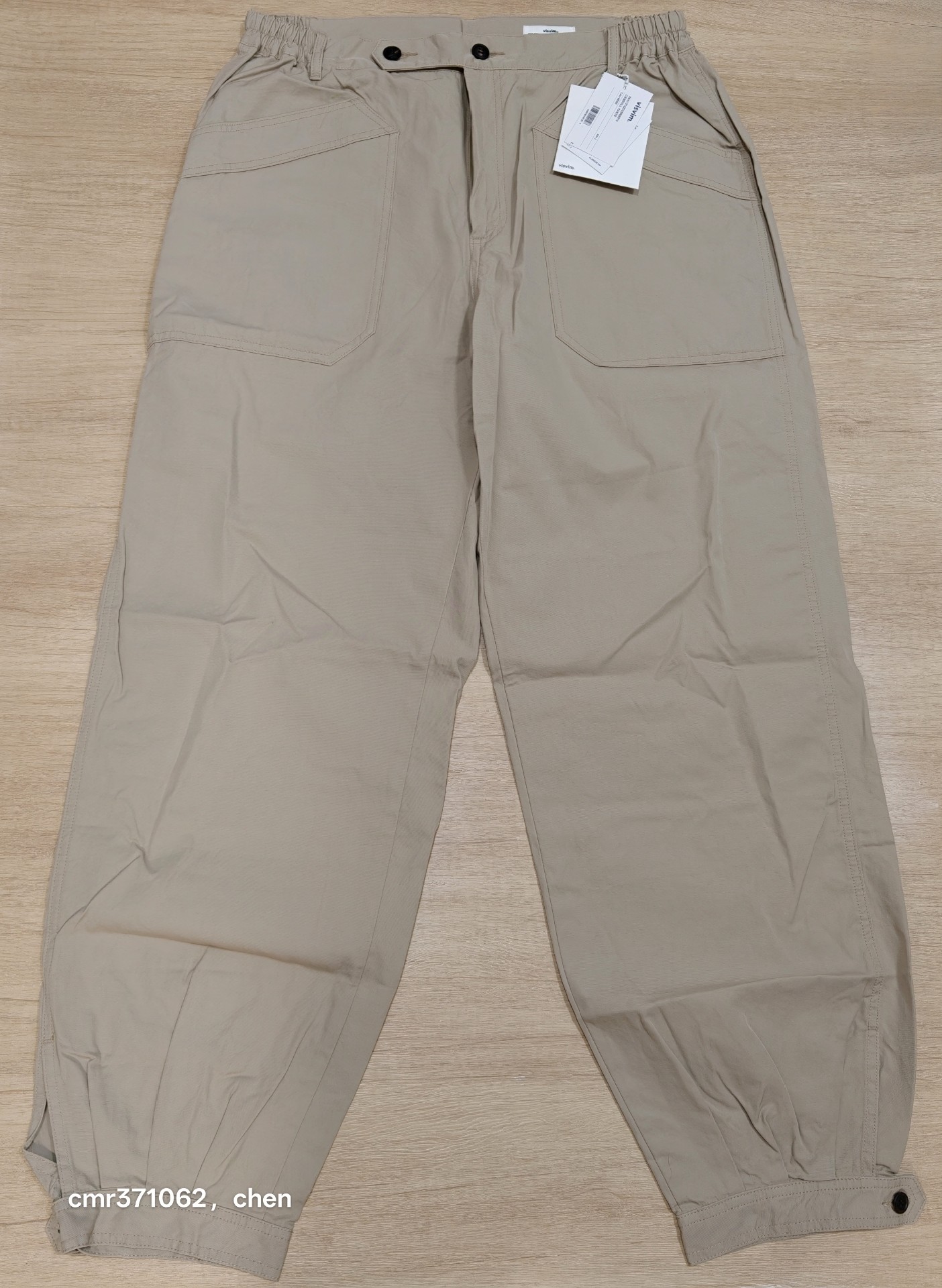 Visvim 22AW Carroll Pants