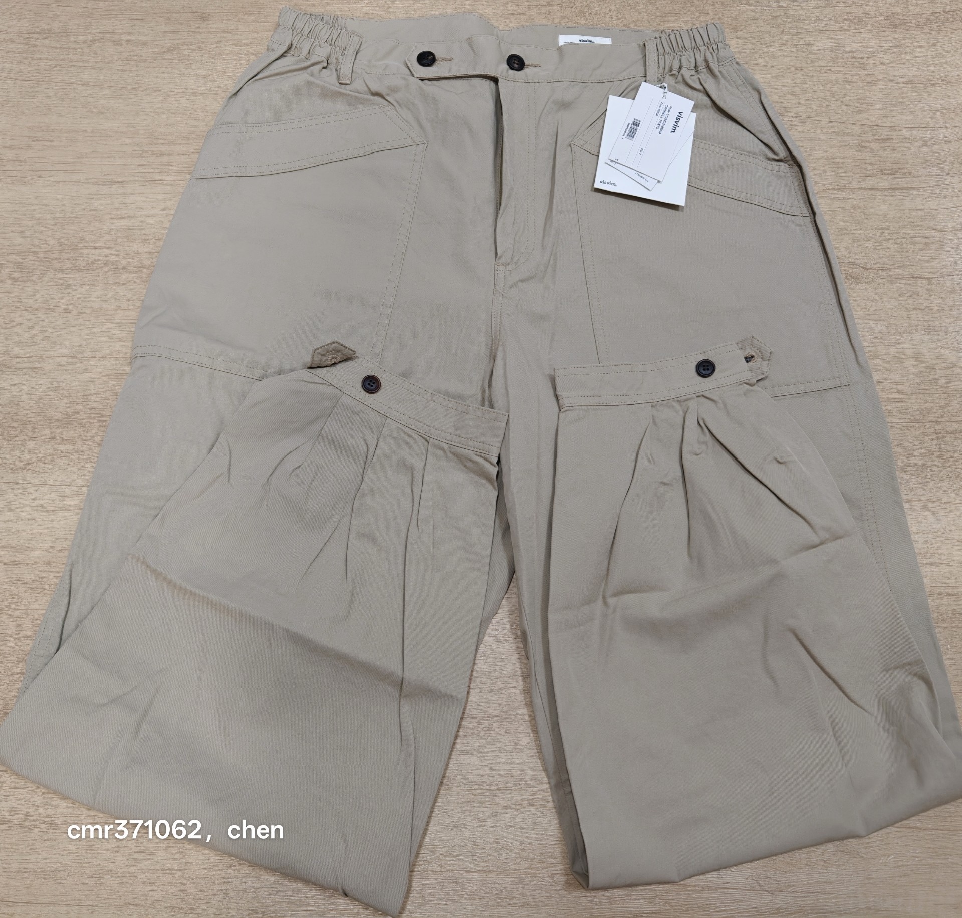 Visvim 22AW Carroll Pants — front