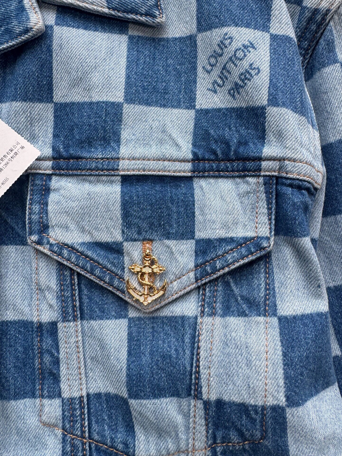 Louis Vuitton Checkered Denim Jacket — label