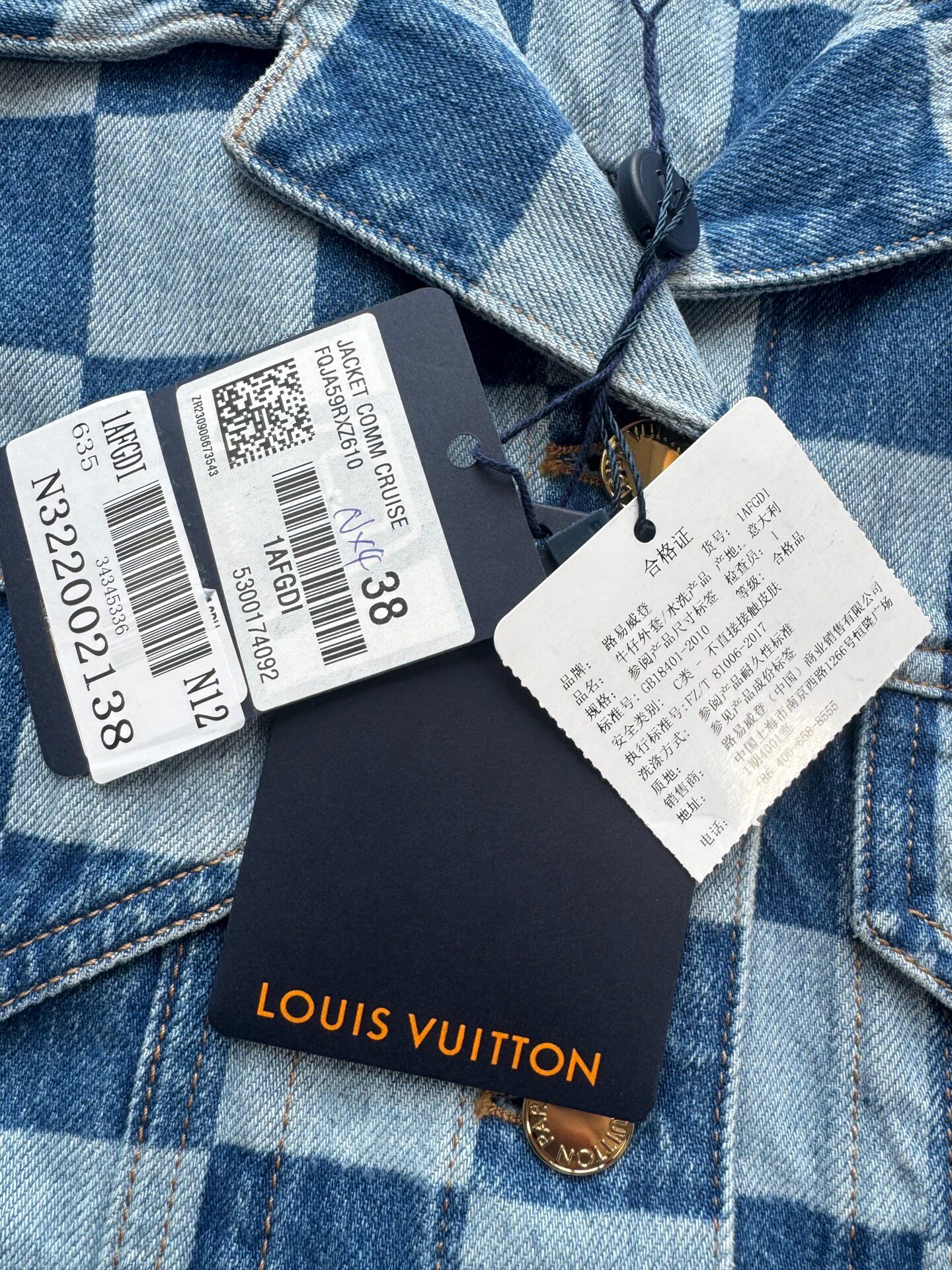 Louis Vuitton Checkered Denim Jacket — detail
