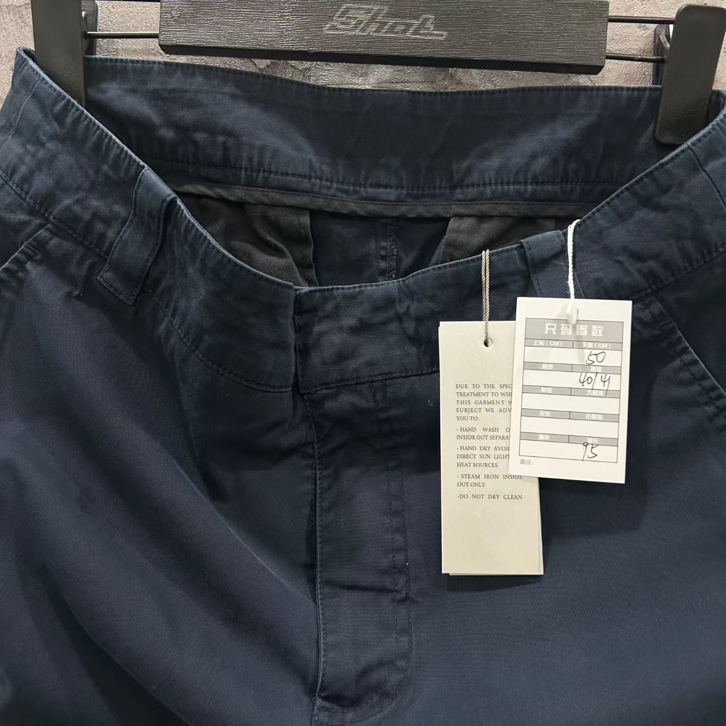 Dior Dark Blue Multi-Pocket Cargo Pants — back
