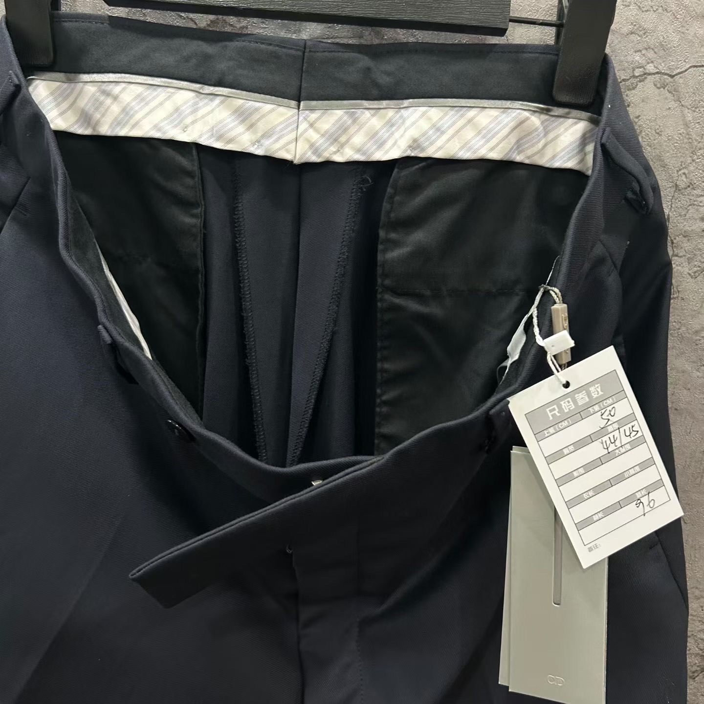 Dior Black Formal Wool Trousers — back