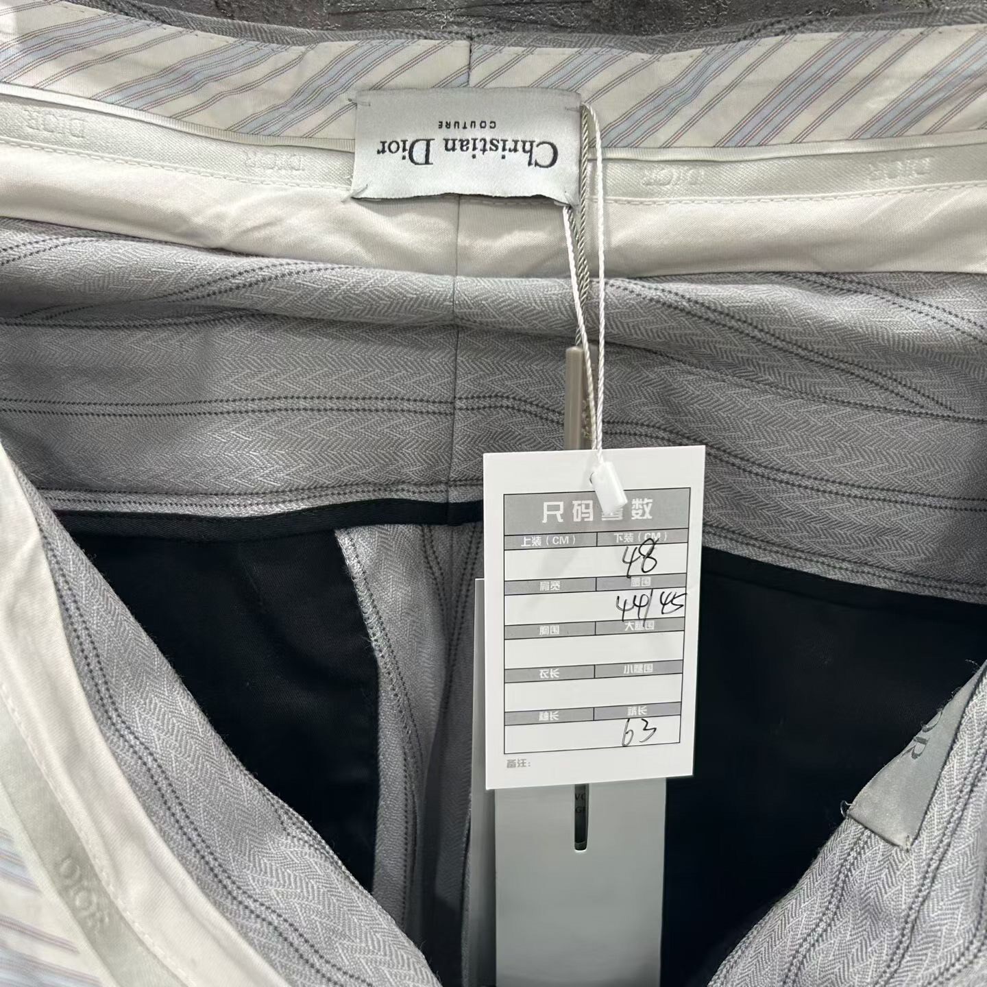 Dior Gray Striped Wool Suit Shorts — back