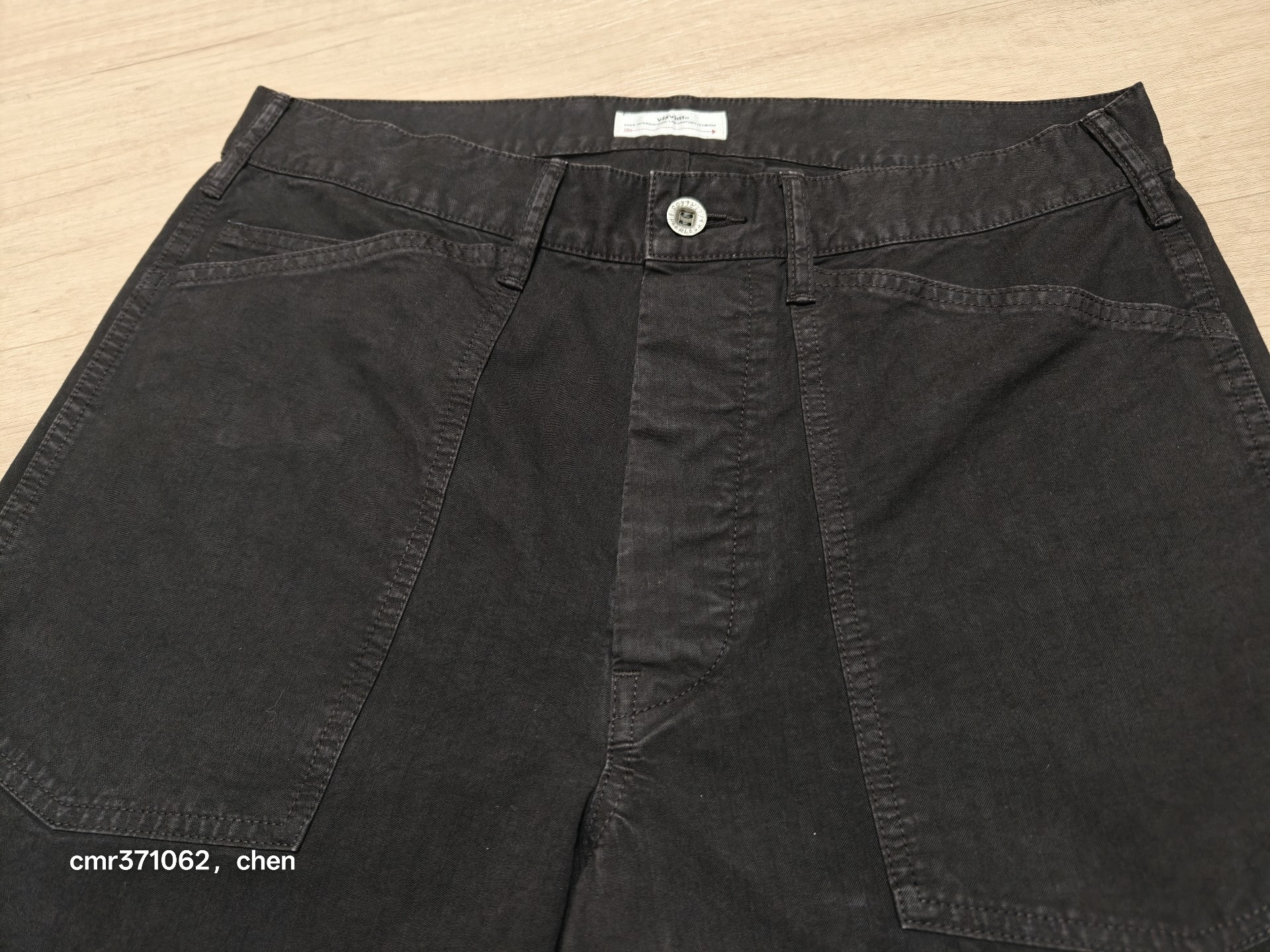 Visvim 21AW Carpenter Pants — detail