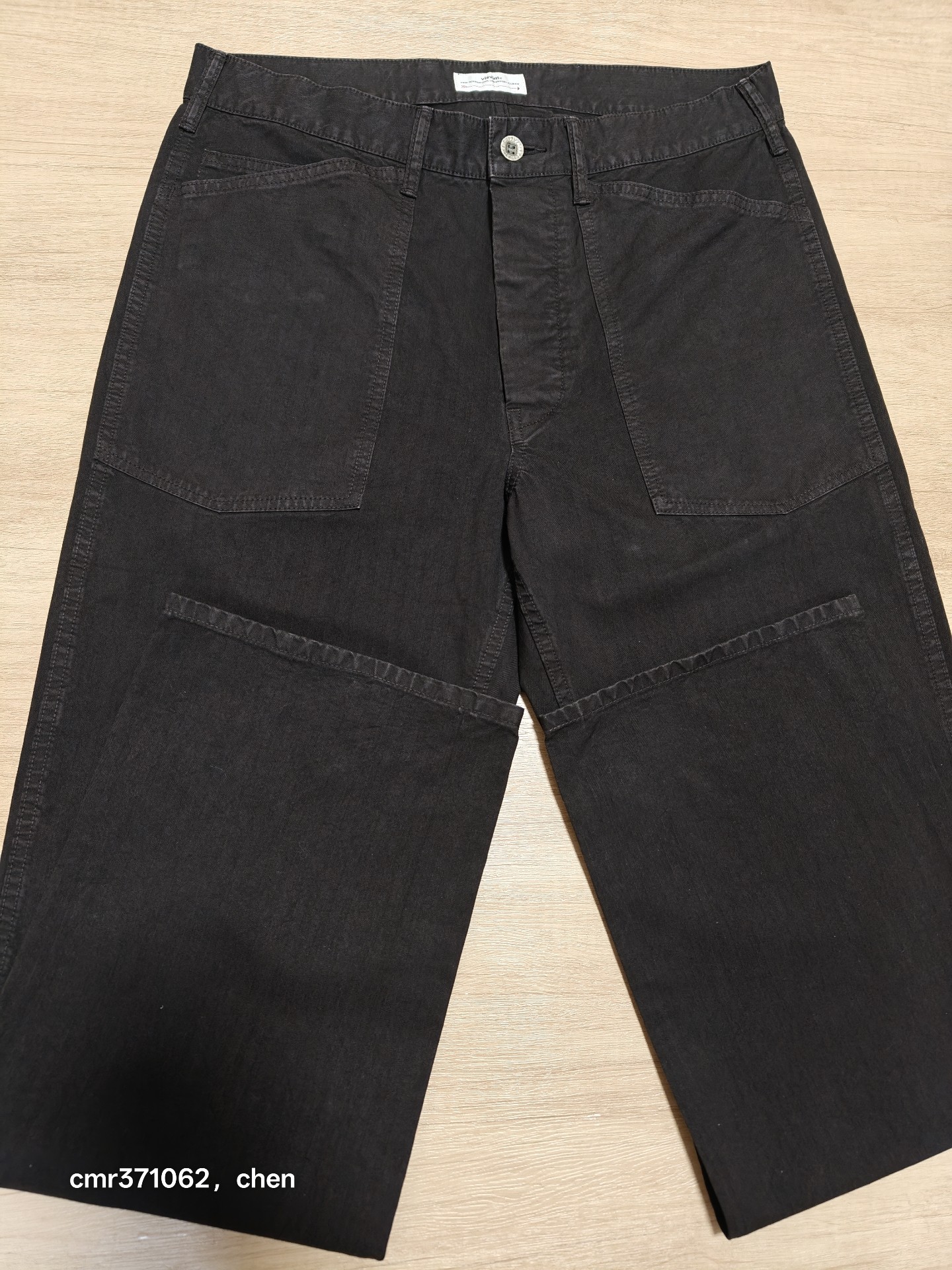 Visvim 21AW Carpenter Pants — front