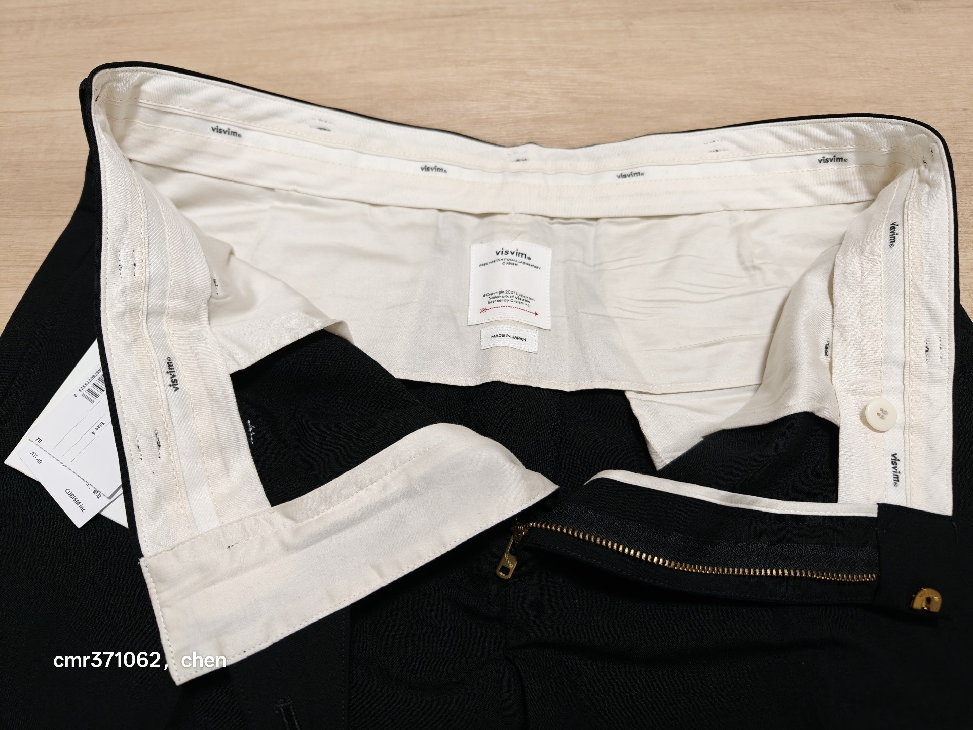 Visvim 25SS Spot Dalton Slacks — label