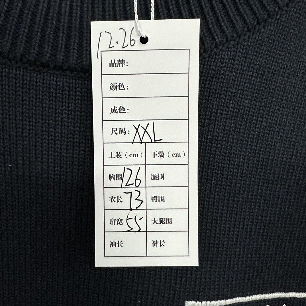 Louis Vuitton SS24 Navy Embroidered Sweater — label