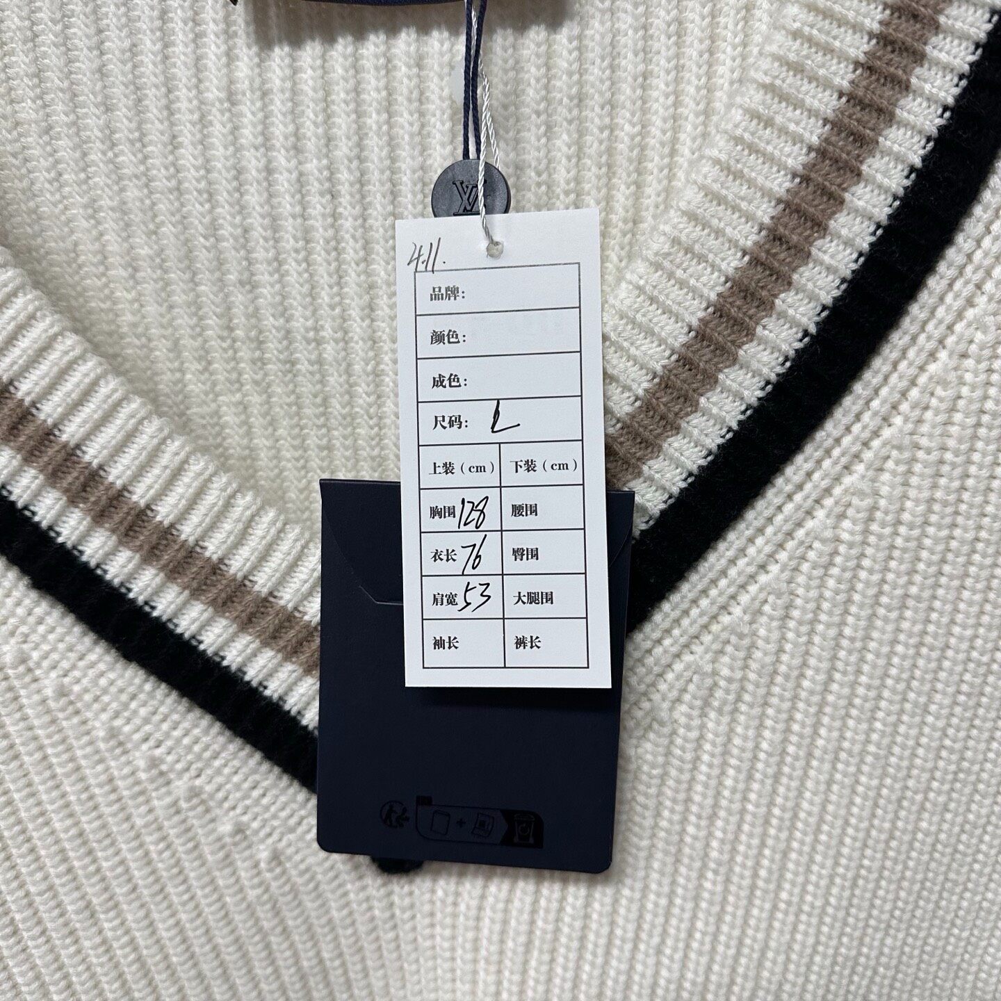 Louis Vuitton V-neck Knit Sweater — label