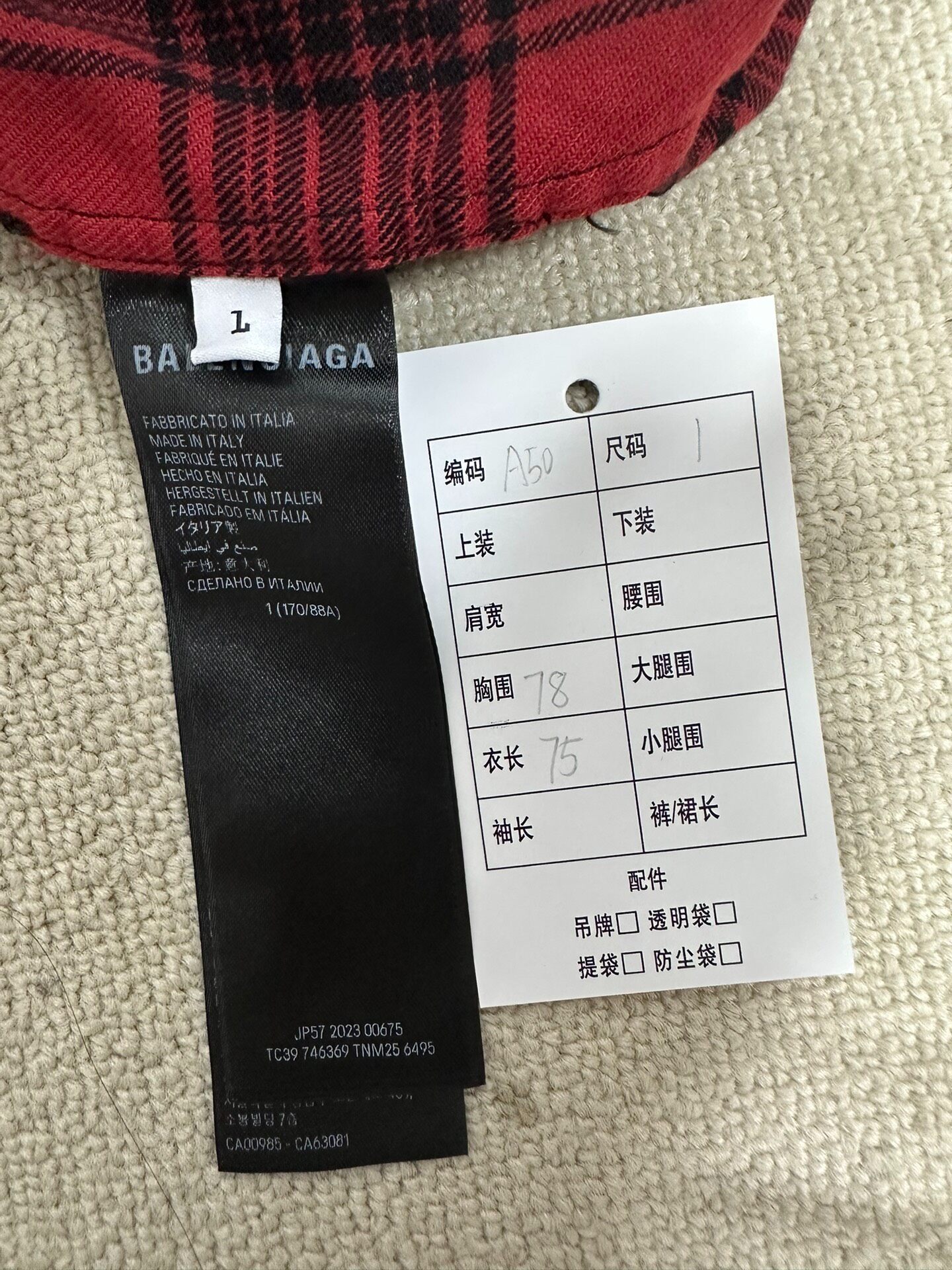 Balenciaga Red Plaid Hooded Shirt — back