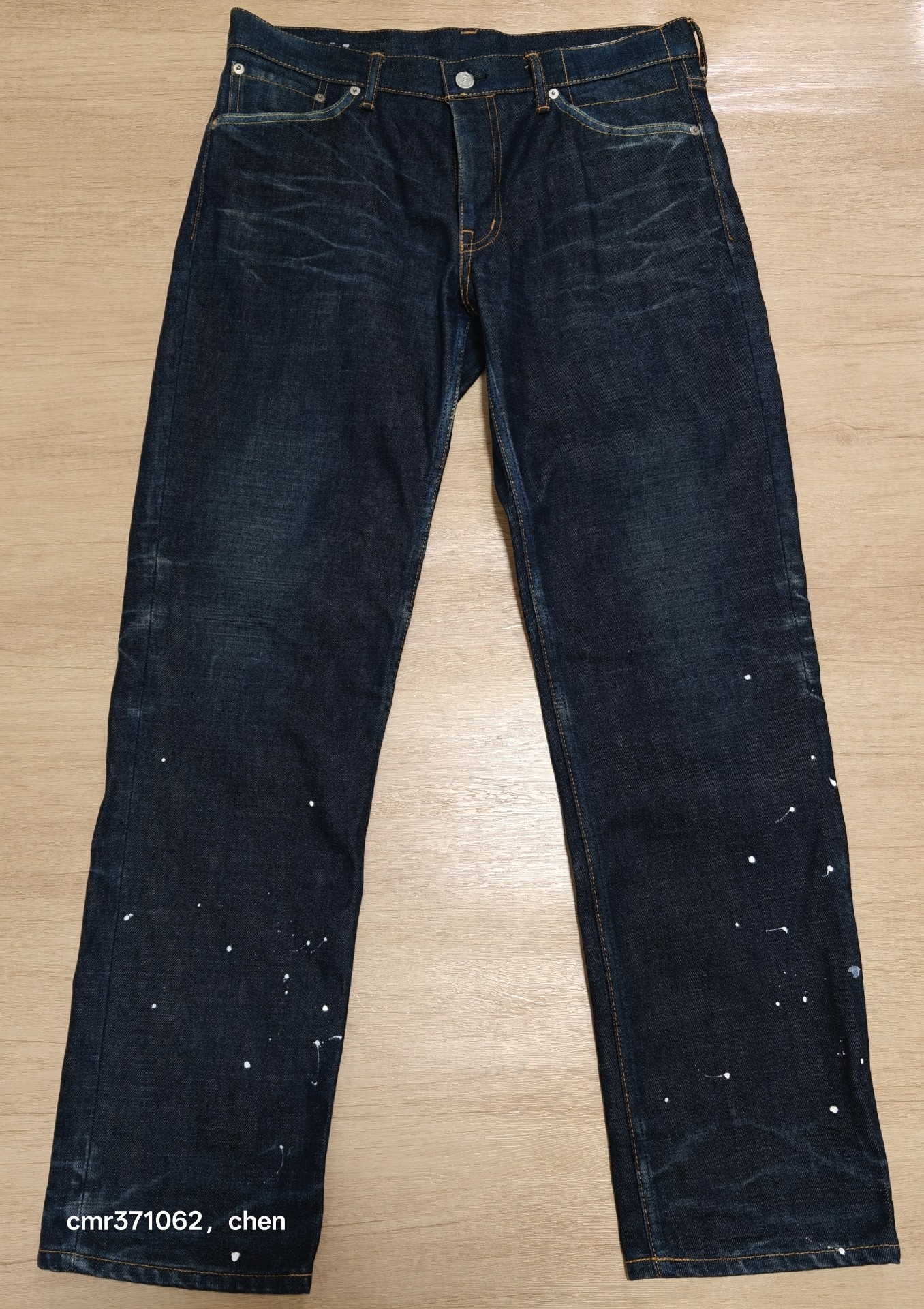 Visvim 18SS Social Sculpt 03 Jeans